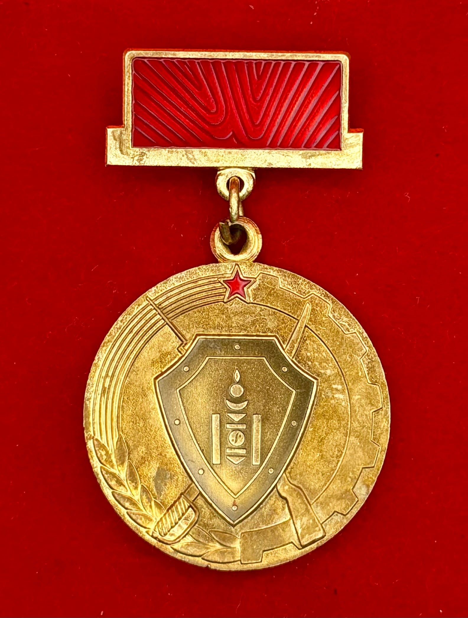 1970s Veteran Of The Revolutionary Struggle Honorary Badge