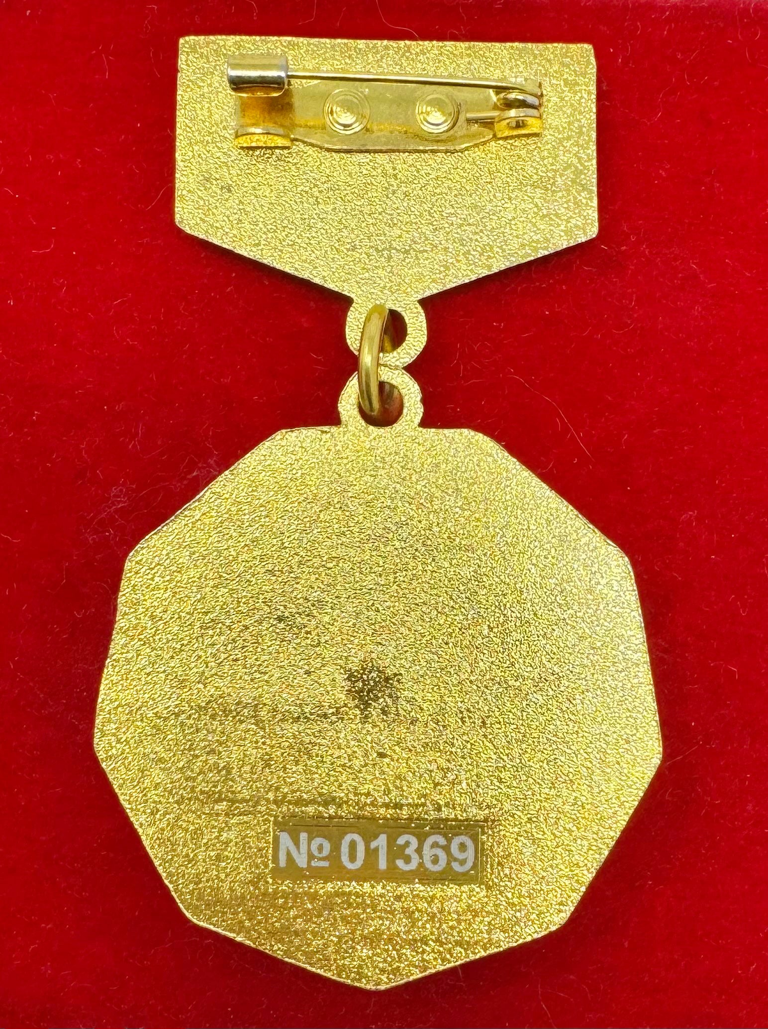 Ulaanbaatar City 380th Anniversary Badge