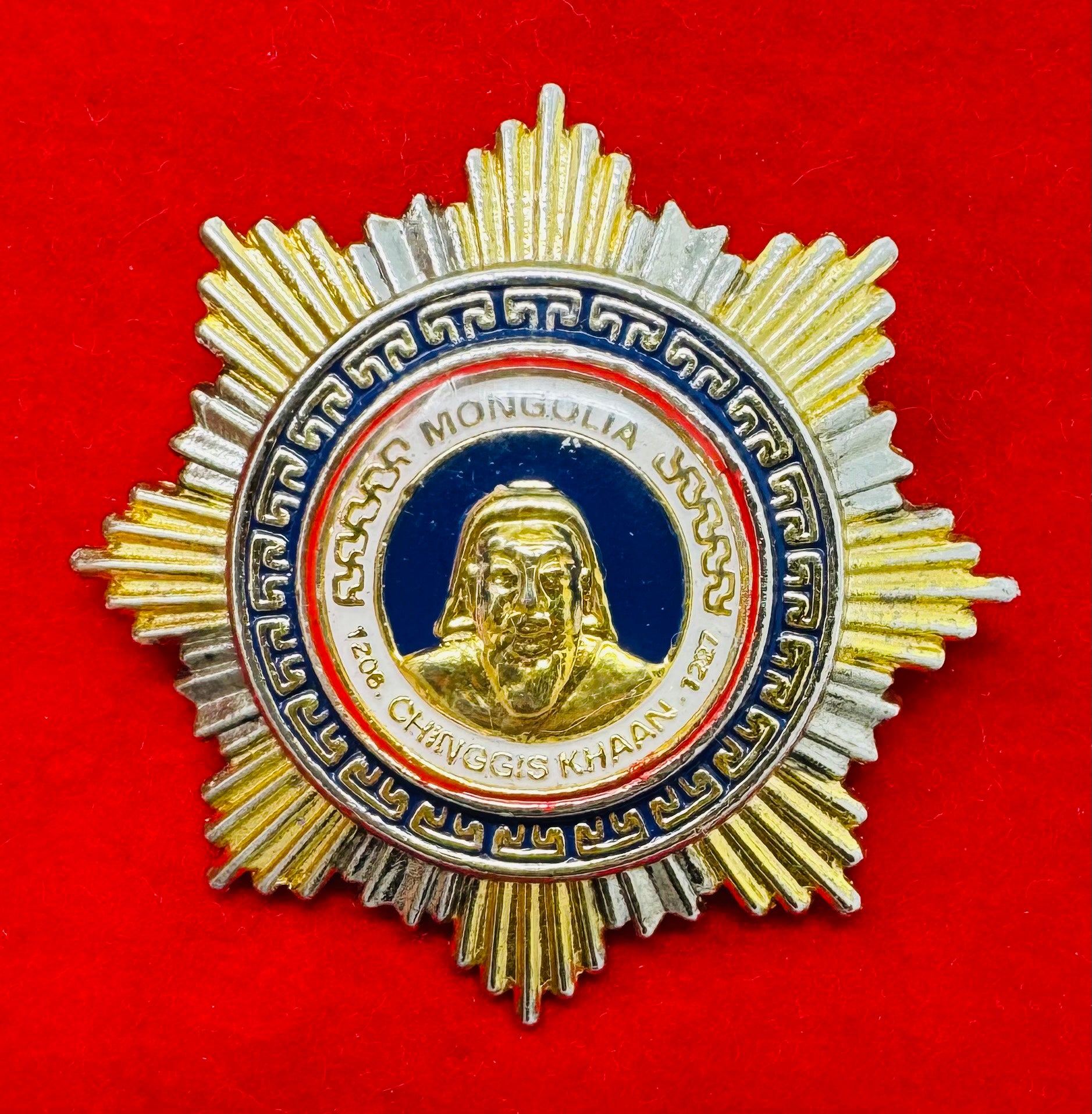 Order Of Genghis Khan Of The Democratic Party
