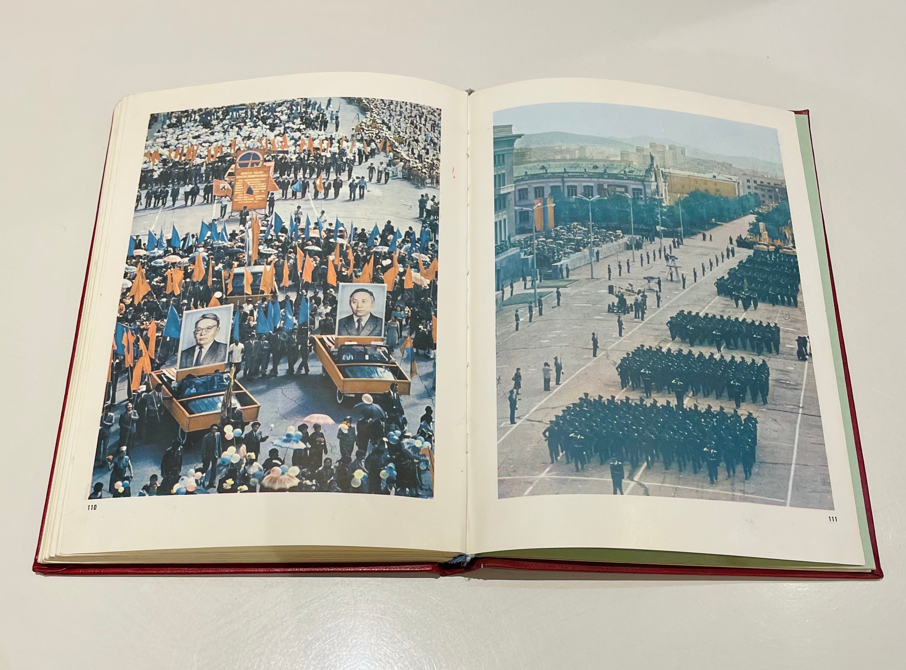 1983 Mongolian Border Guard Photo Book