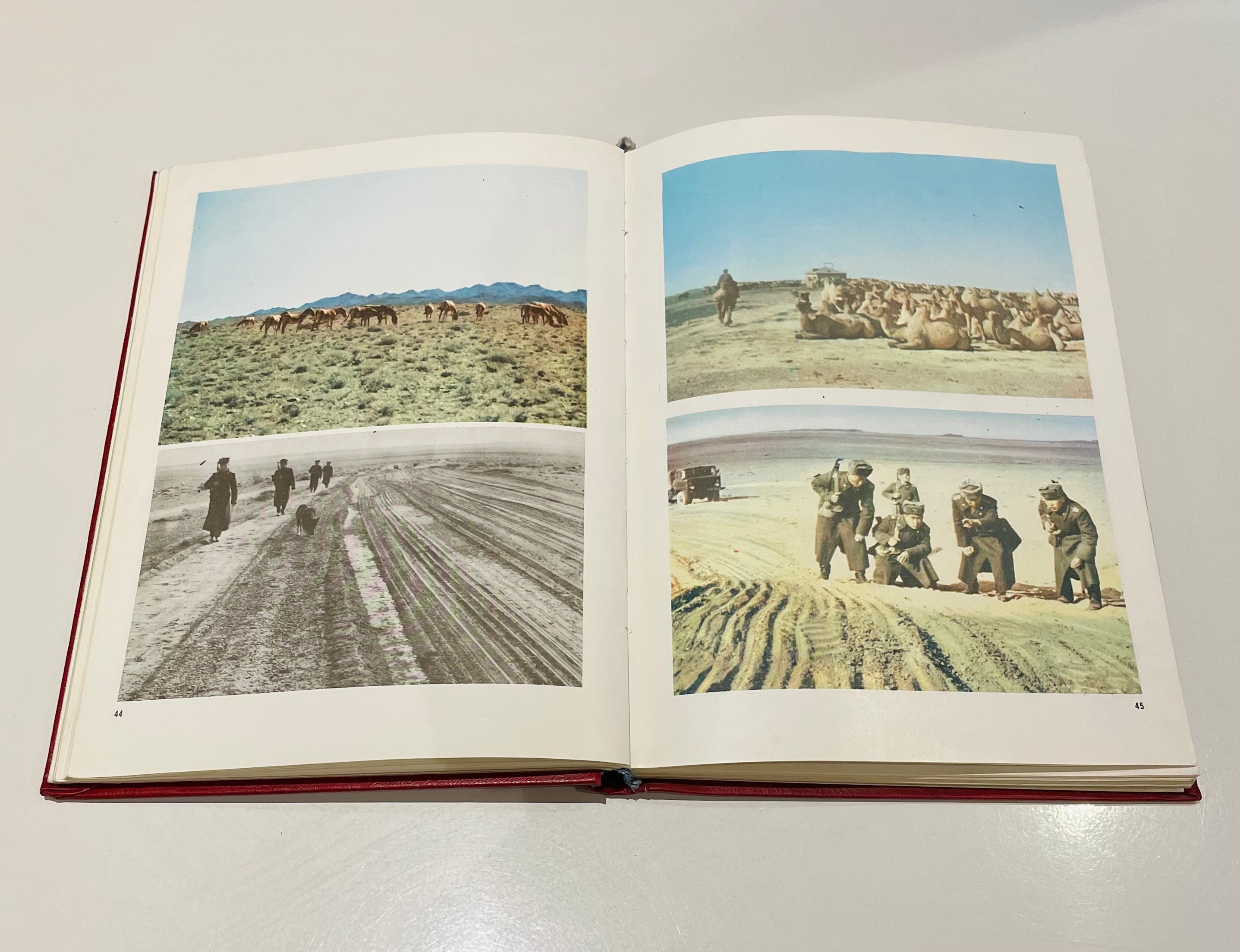 1983 Mongolian Border Guard Photo Book