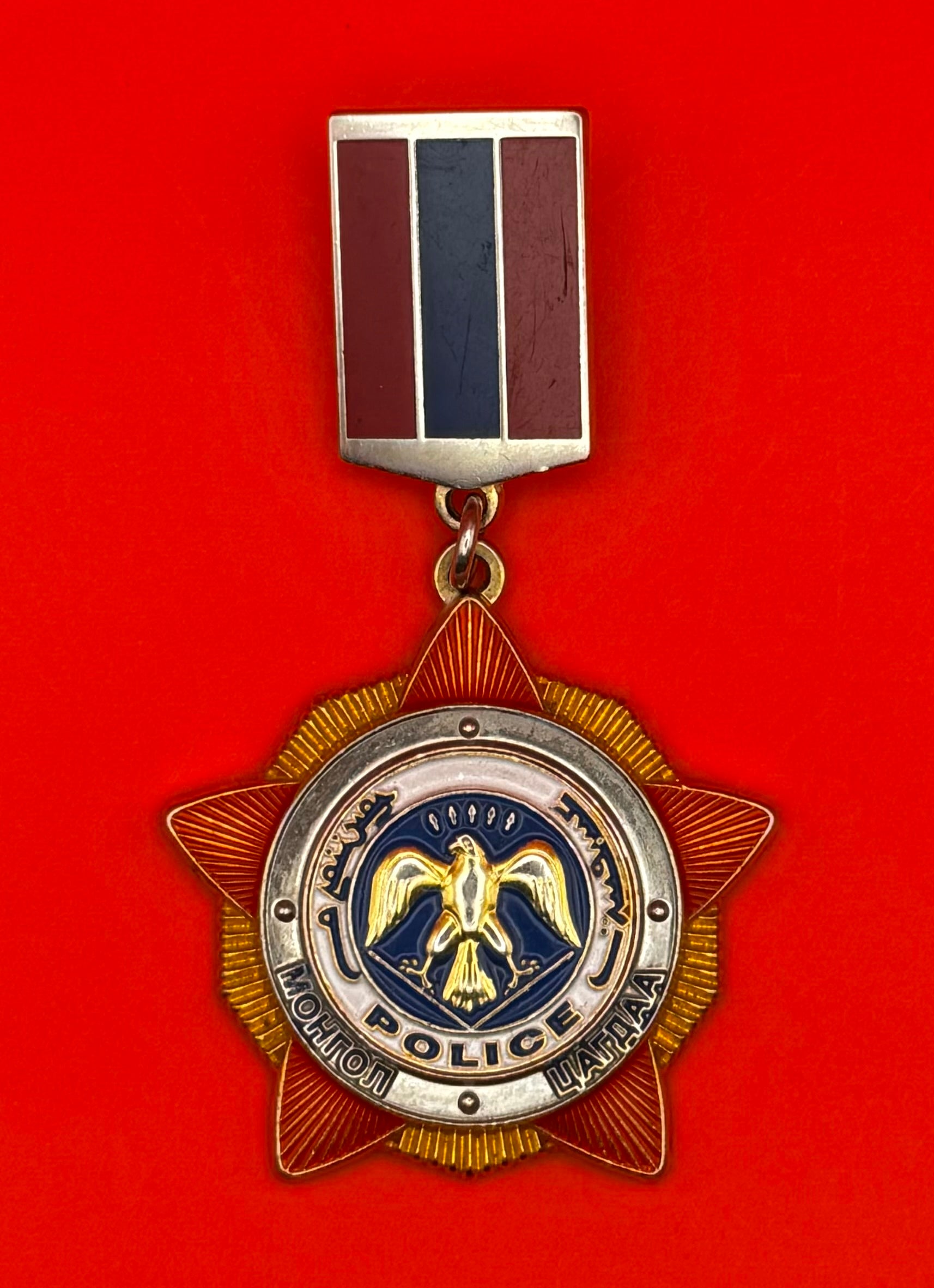Mongolian Police Highest Award For Civilian Badge