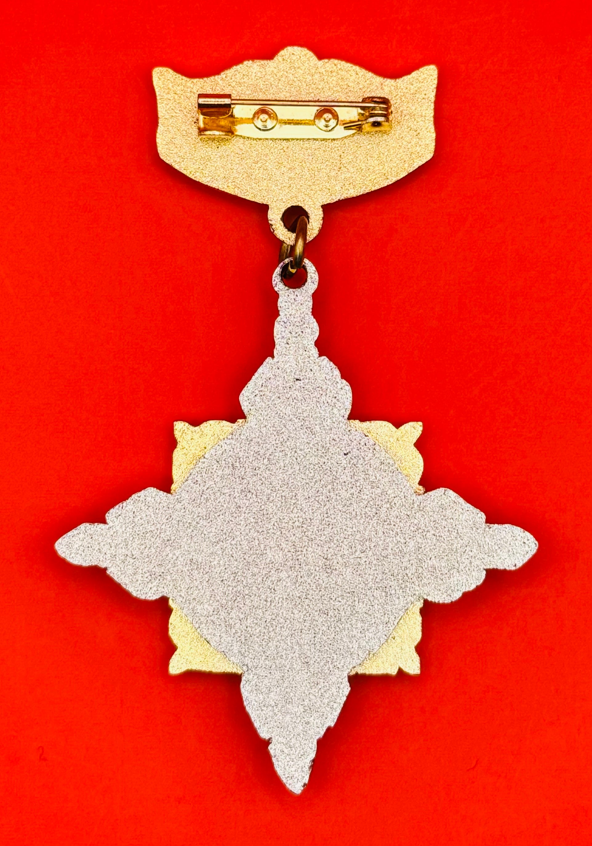 Mongolian Glory Of Border Guard 1st Class Medal