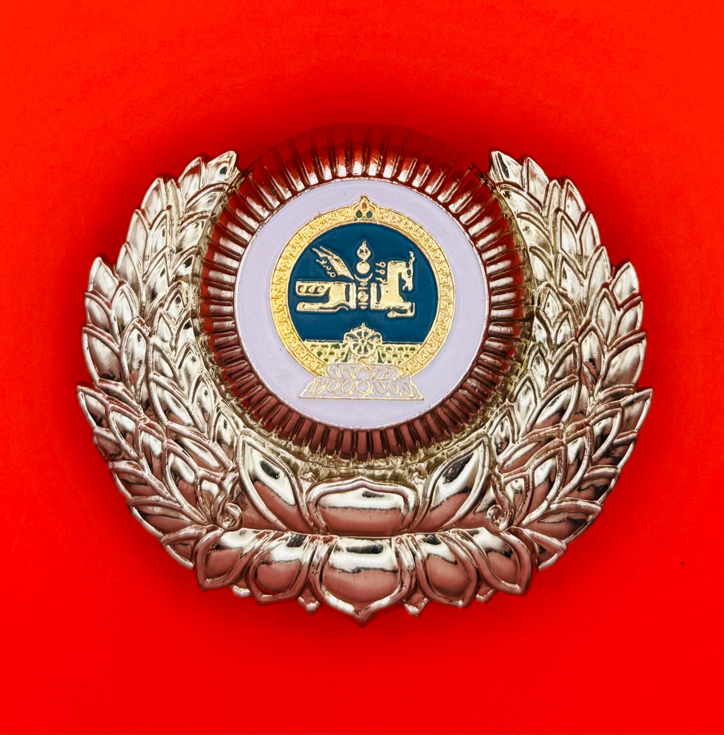2000s Mongolian Police Cap Badge