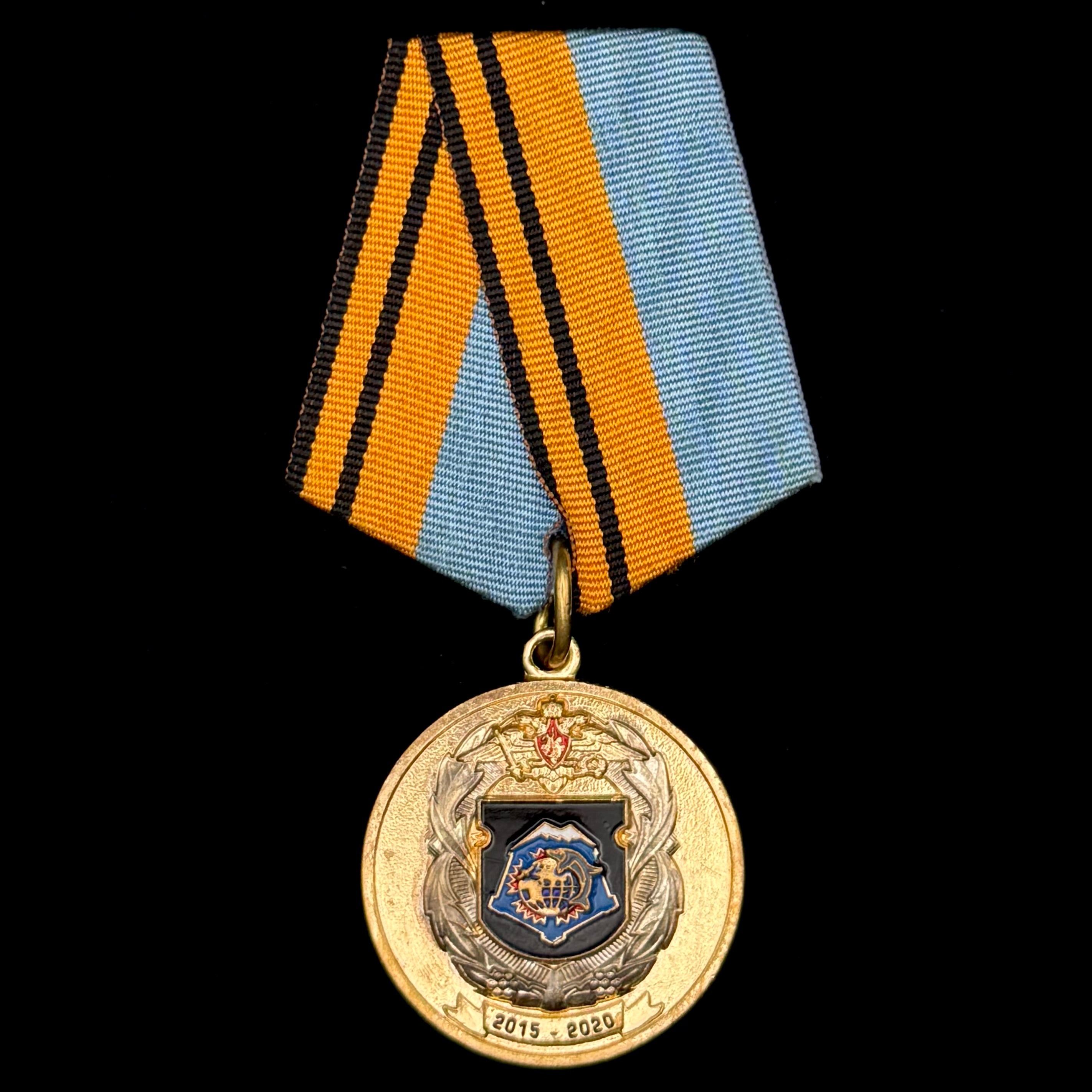 Russian GRU Military Intelligence Unit 62122 5th Anniversary Medal – Sevastopol Unit, Rare Variant, Official Issue