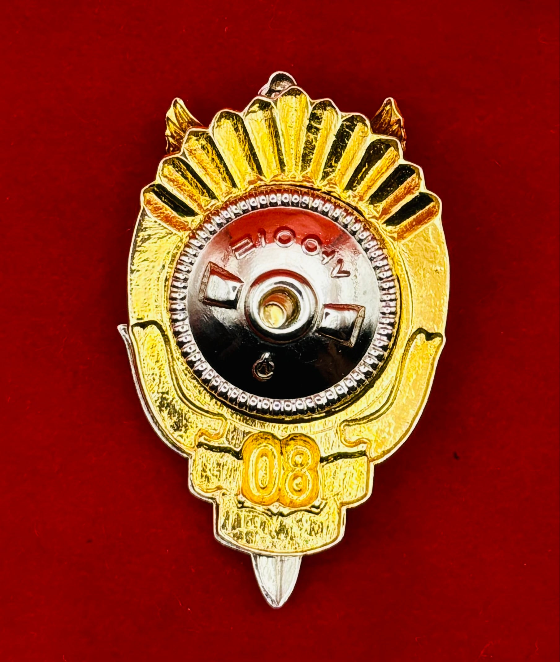 Mongolian Intelligence Agency 80th Anniversary Badge