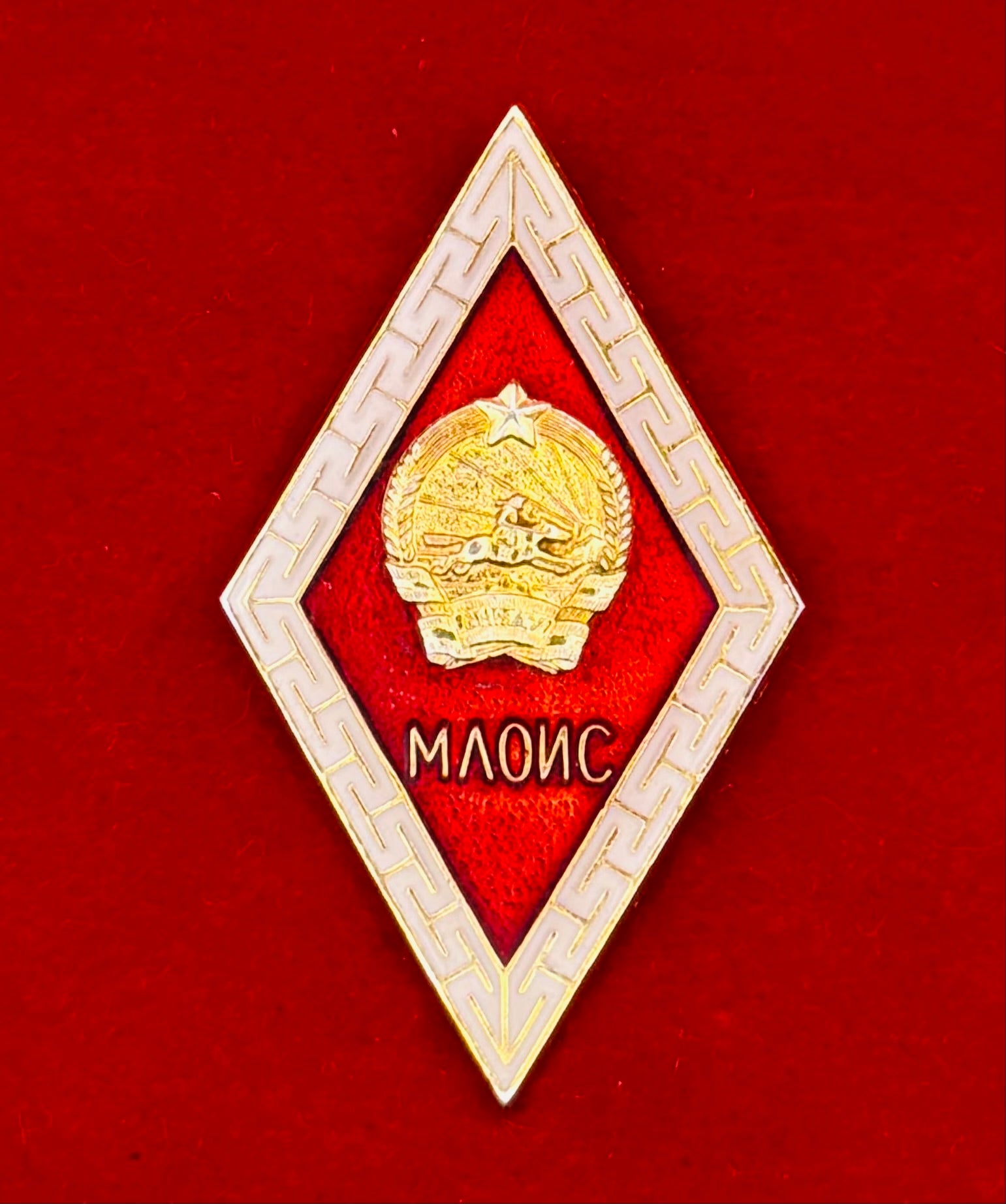 Mongolian Marxism Leninism University Graduation Rhombus Badge