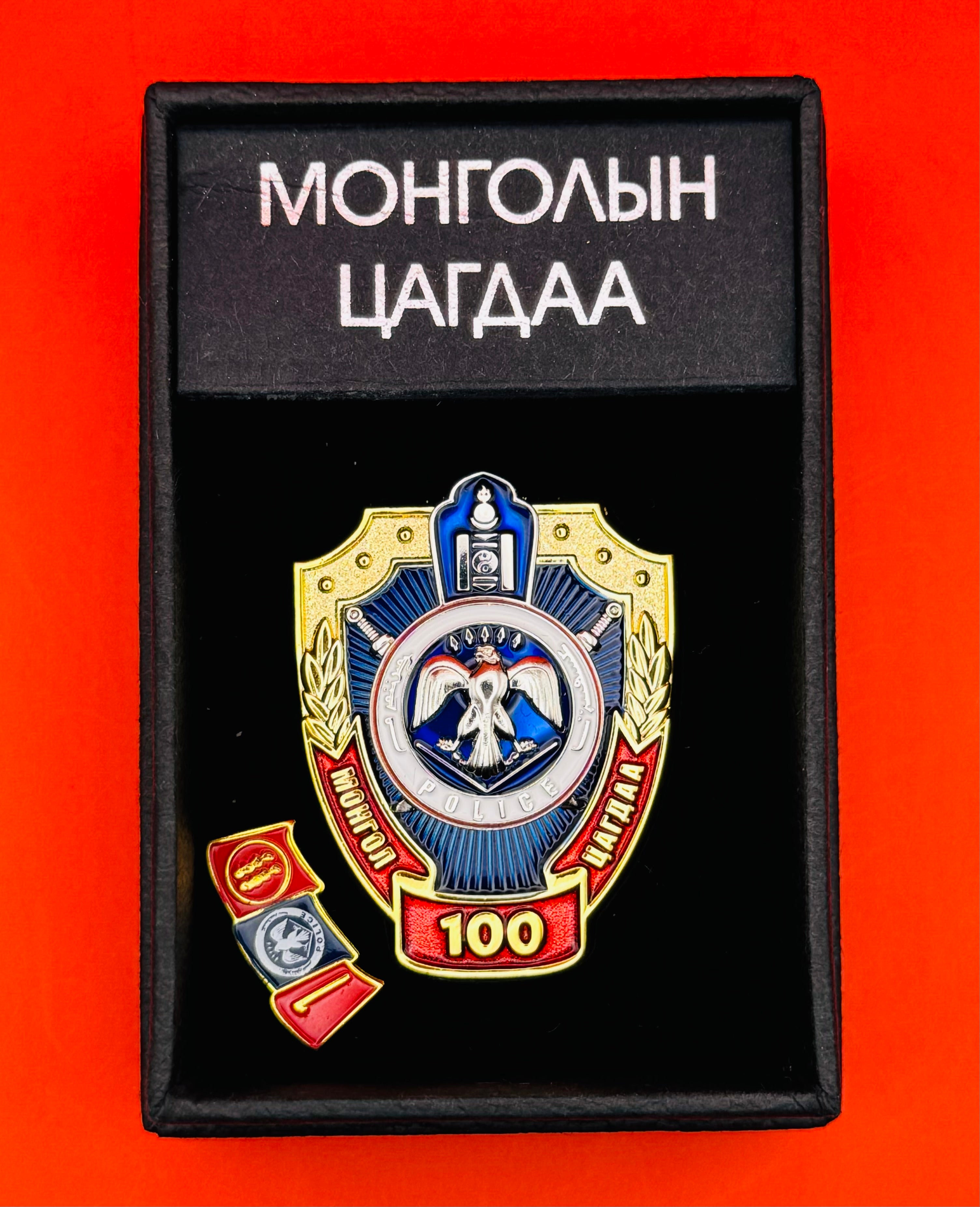 2021 Mongolian Police 100th Anniversary Badge & Pin With Box
