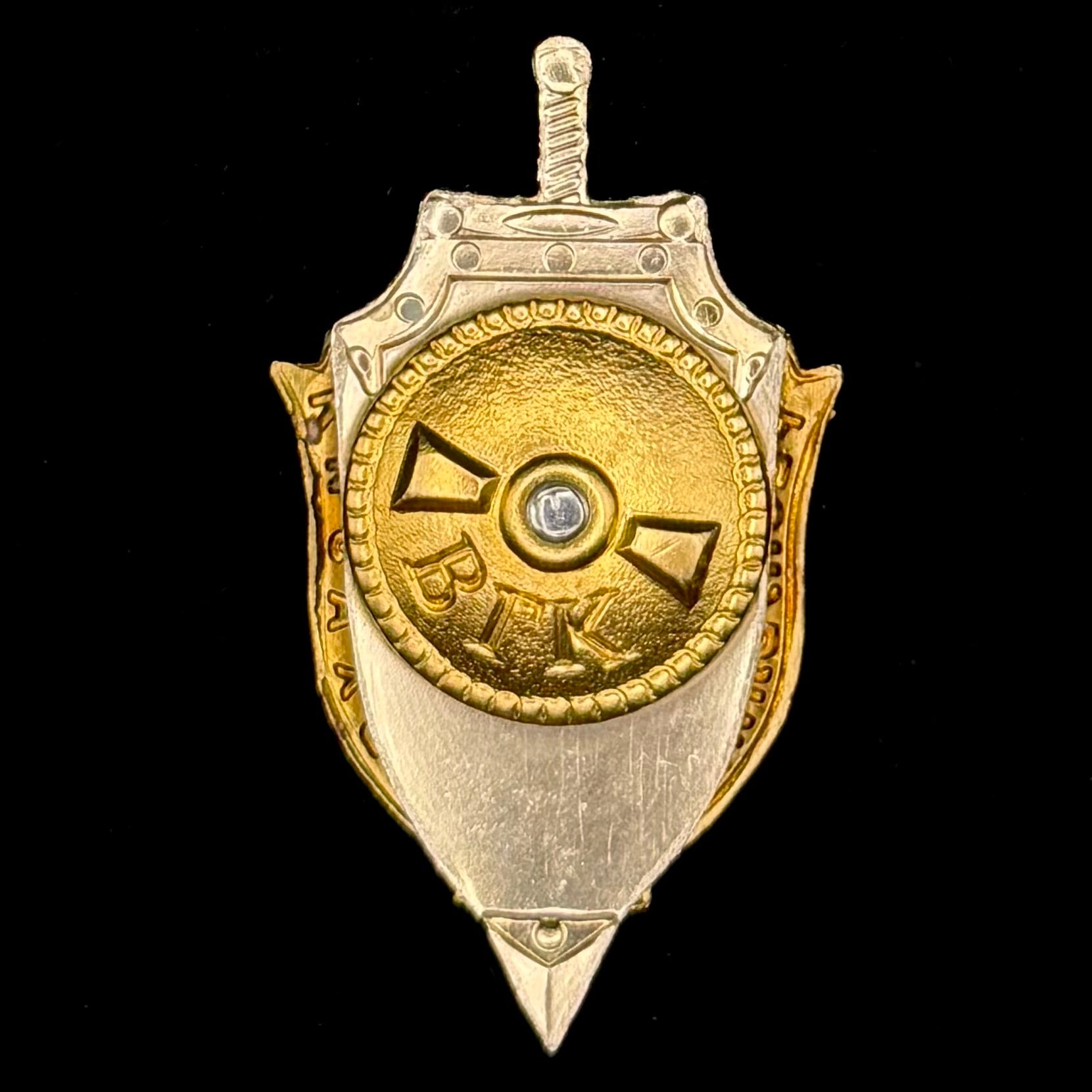 Abkhazia State Security Service Special Purpose Center 20th Anniversary Badge – Rare Official Issue
