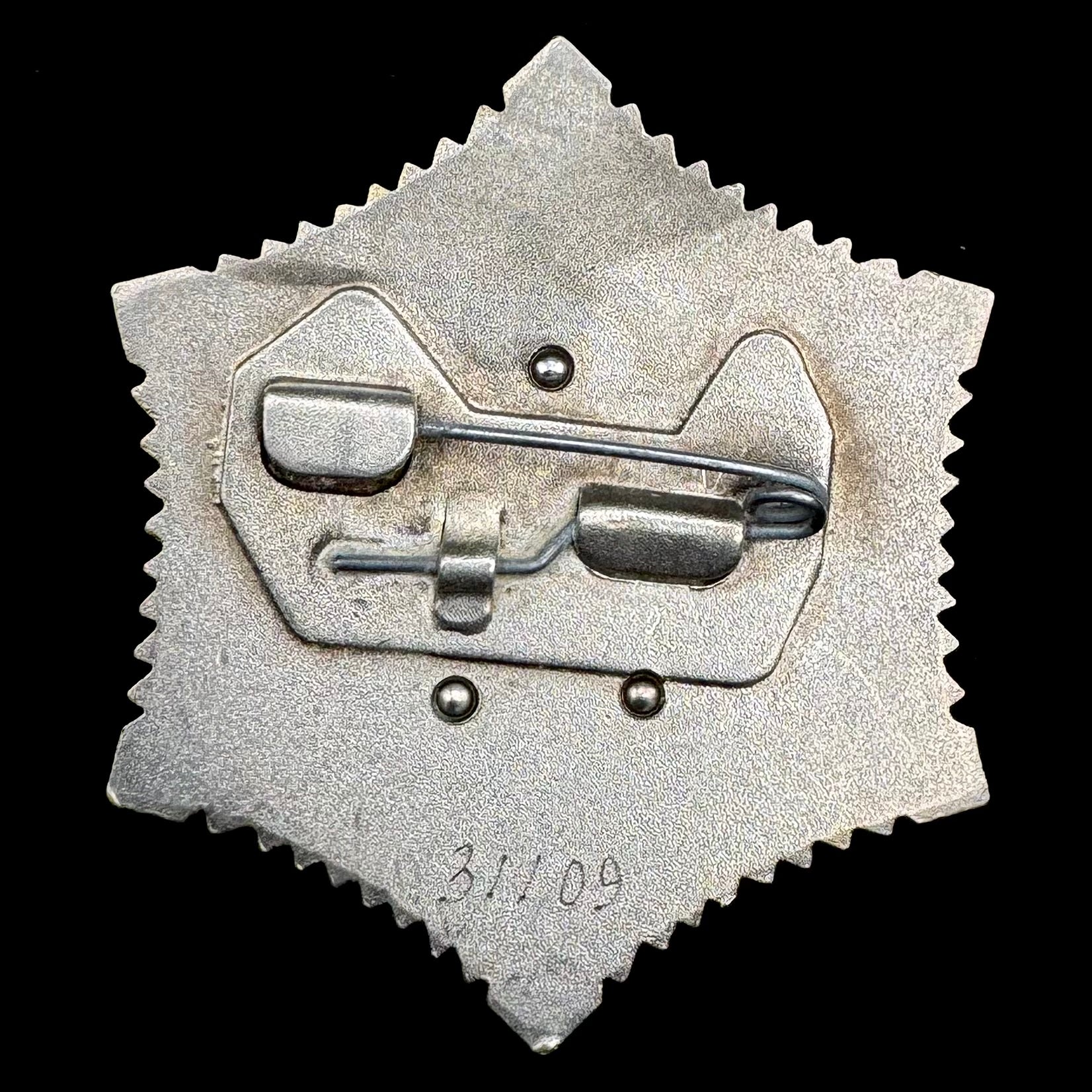 1980s Mongolian Order of The Polar Star – Type 4 Silver, Moscow Mint, Excellent Condition, Official Issue