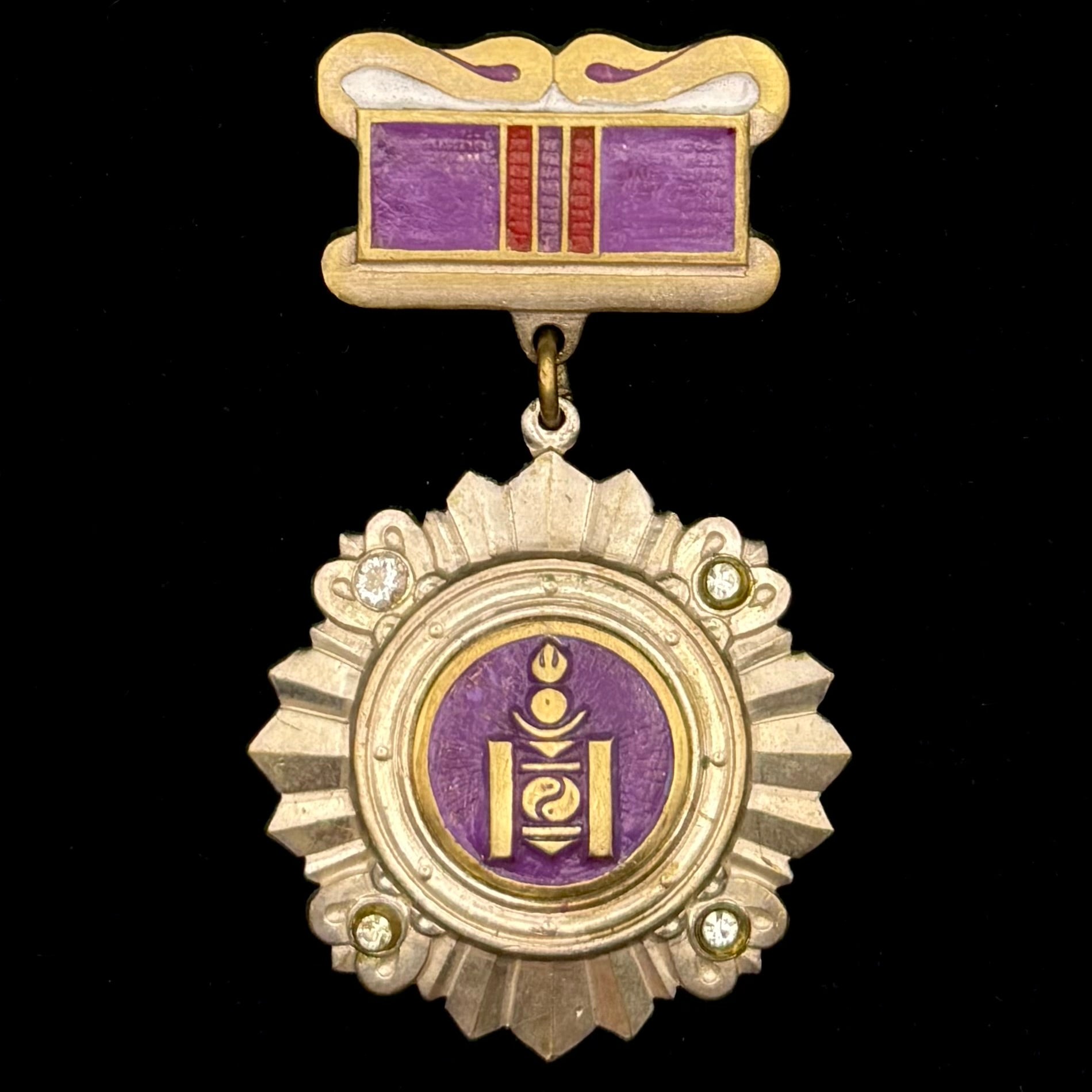 2000s Mongolian Intelligence Agency “Glory of Intelligence” 2nd Class Medal – 15 Years of Service Award, Rare Official Issue