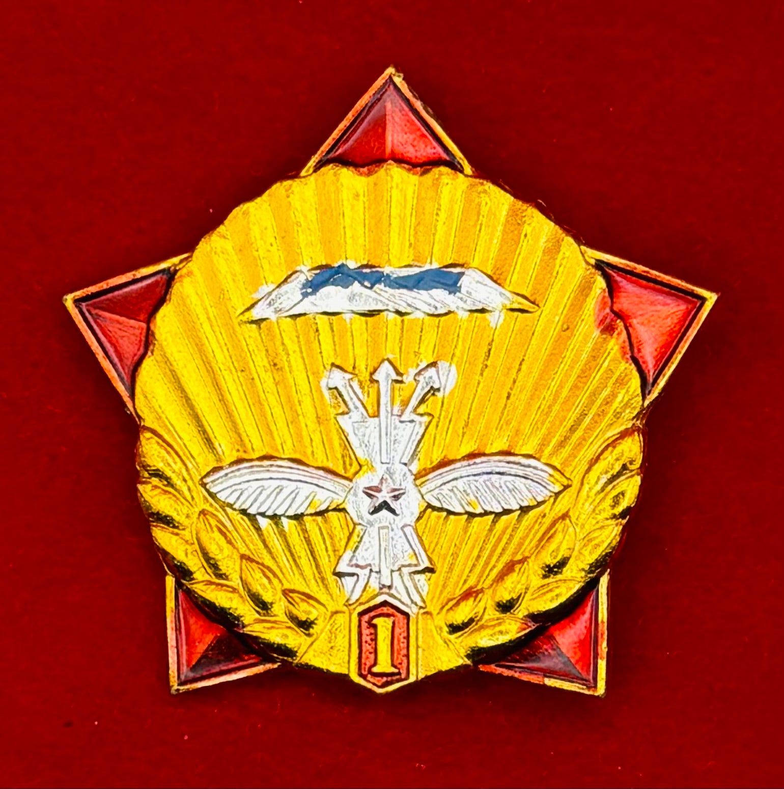 DPRK People's Army Paratrooper 1st Class Badge