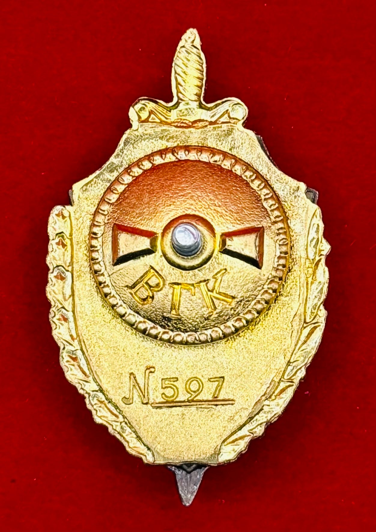 Russian FSB Commandant's Office 100th Anniversary Badge – Serial No. 597