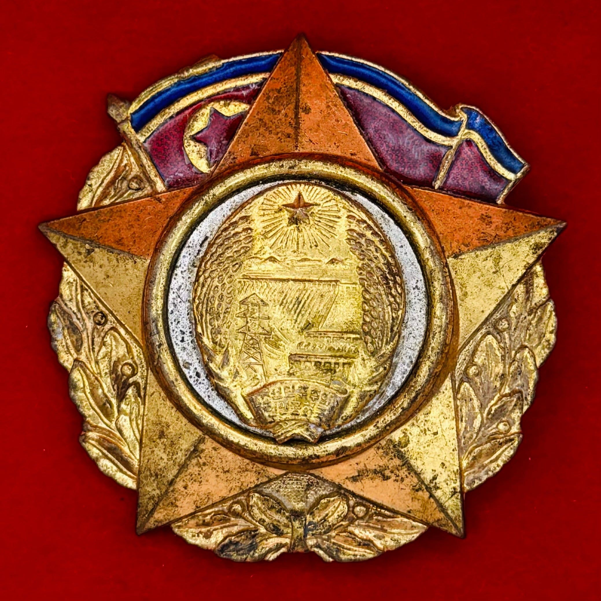 1968 DPRK Order Of 20th Anniversary Of The Foundation