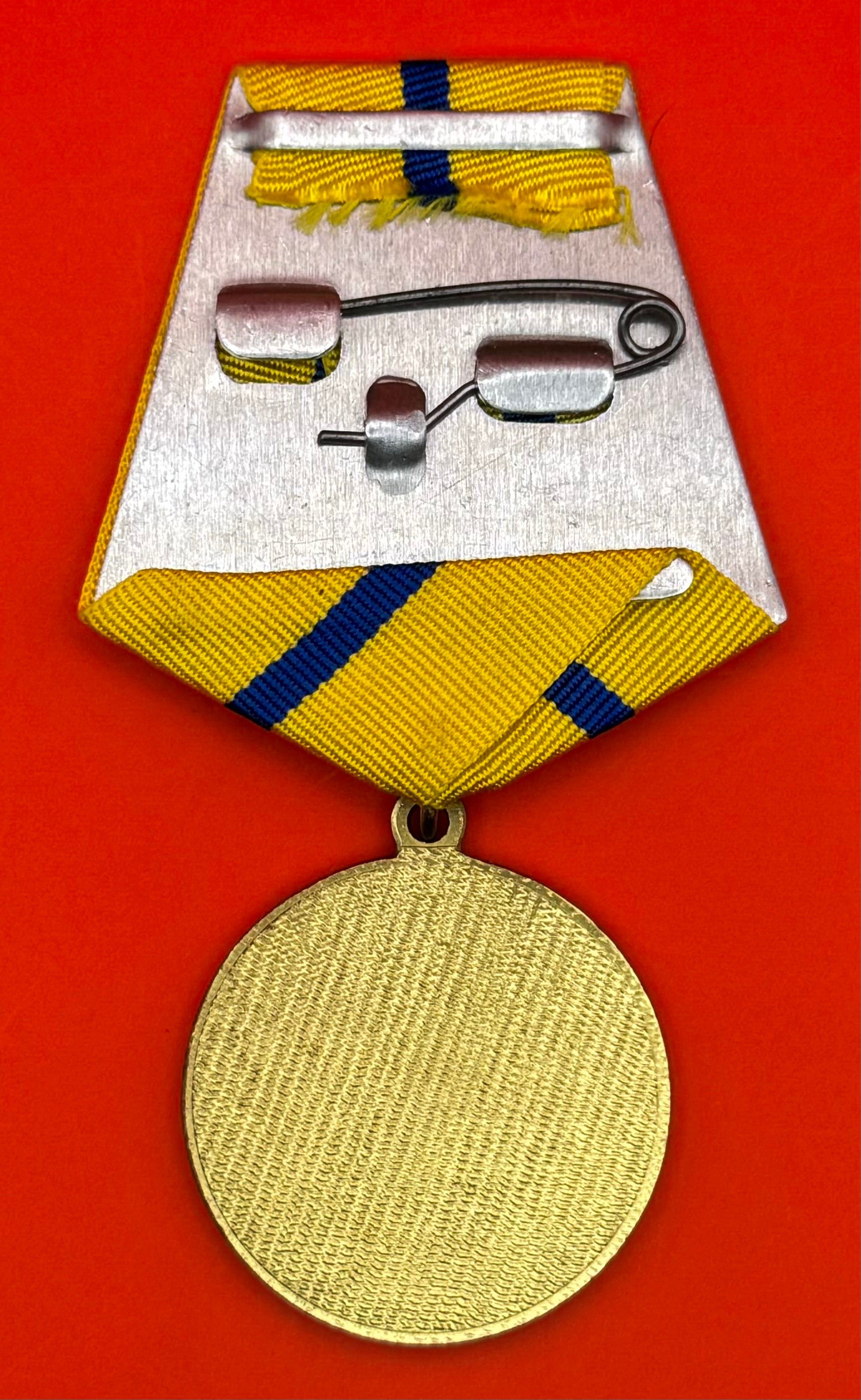 For The Revival Of The Cossacks Of Kalmykia Medal