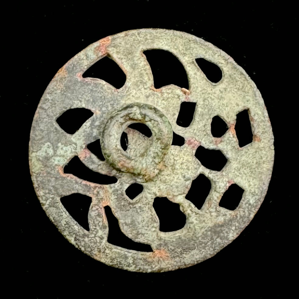 Antique Openwork Bird Button – Intricate Pierced Design, Extremely Rare