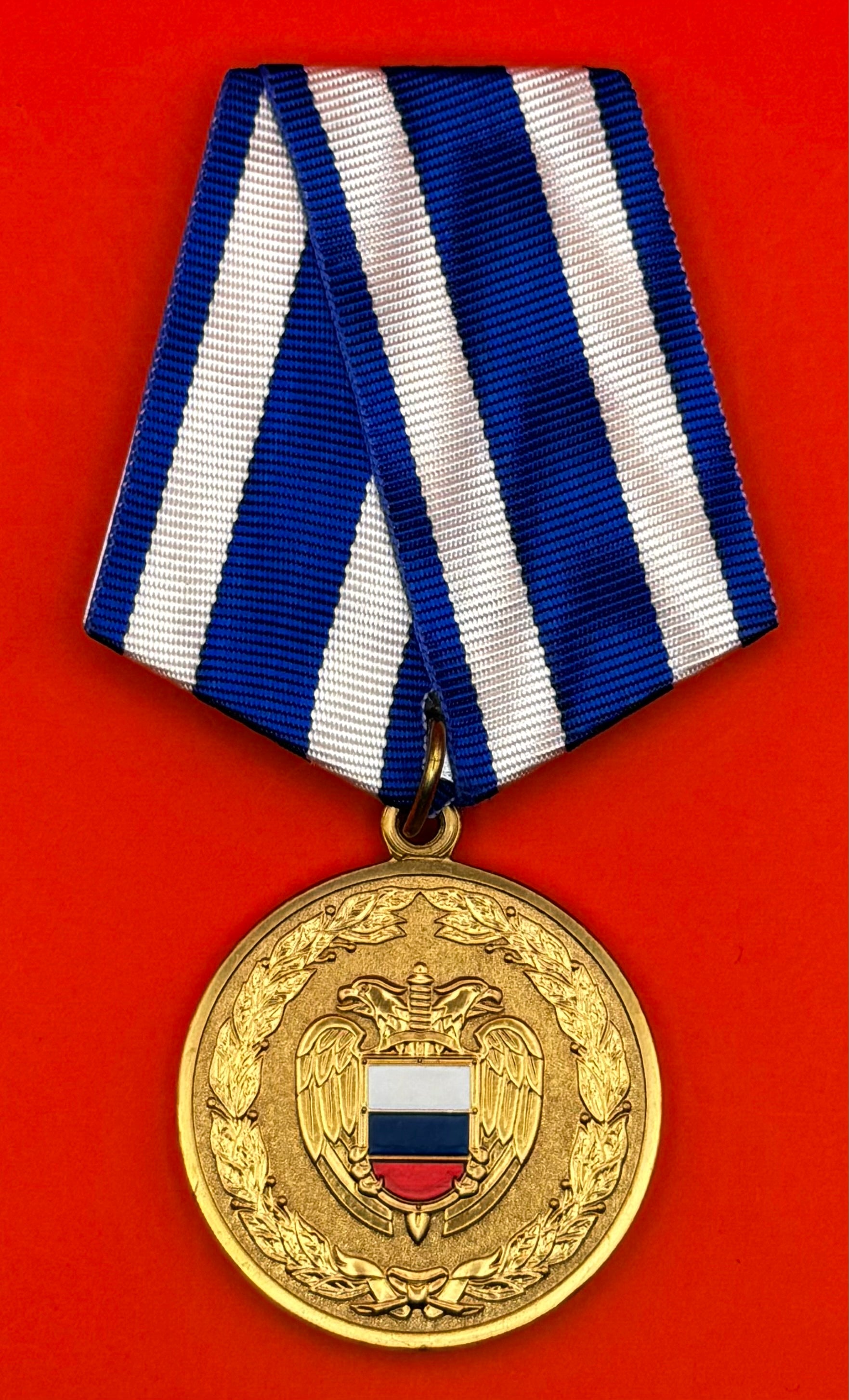 Russian FSO For Military Cooperation Medal
