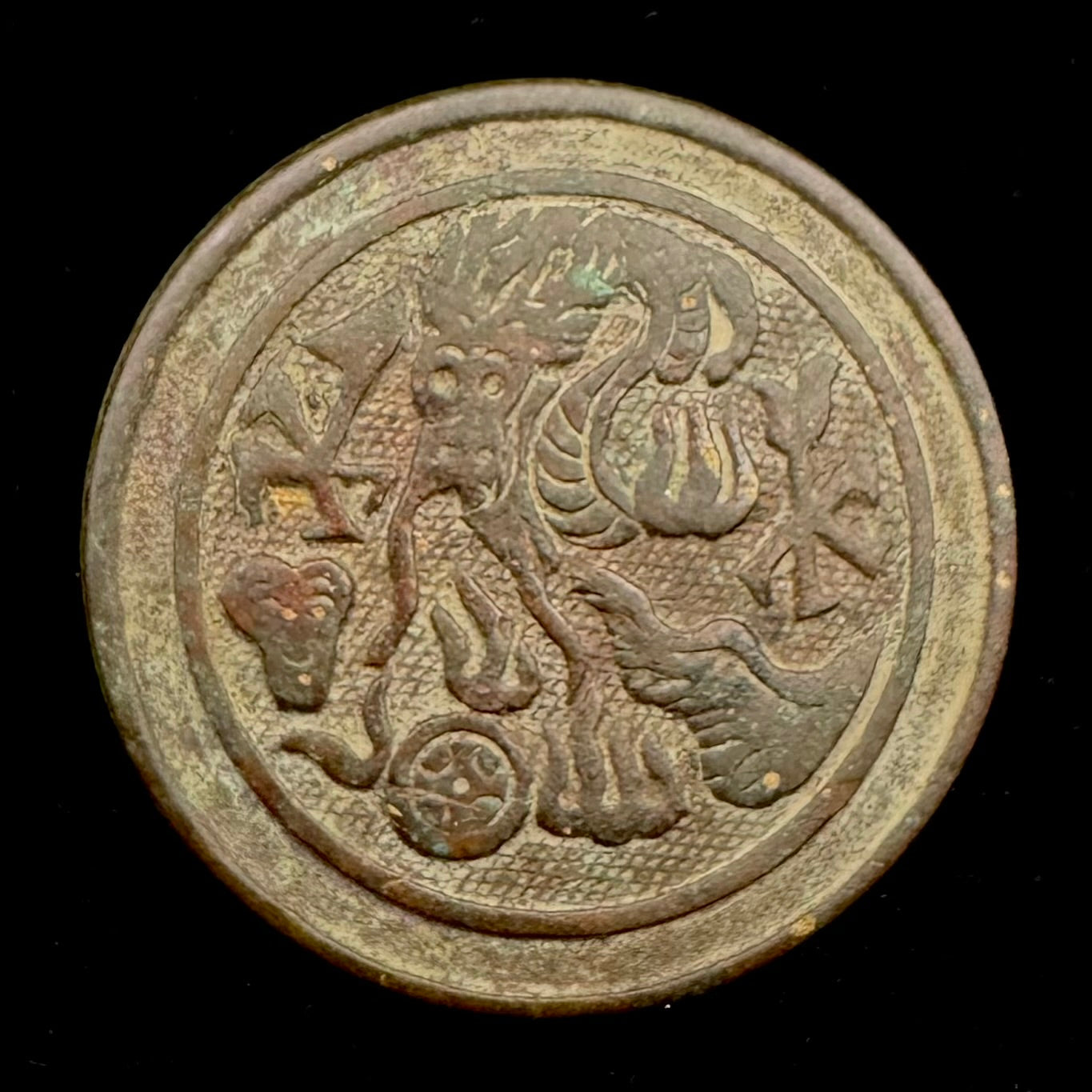 Antique Qing Dynasty Dragon Silvered Treble Button – Finely Detailed Design, Rare