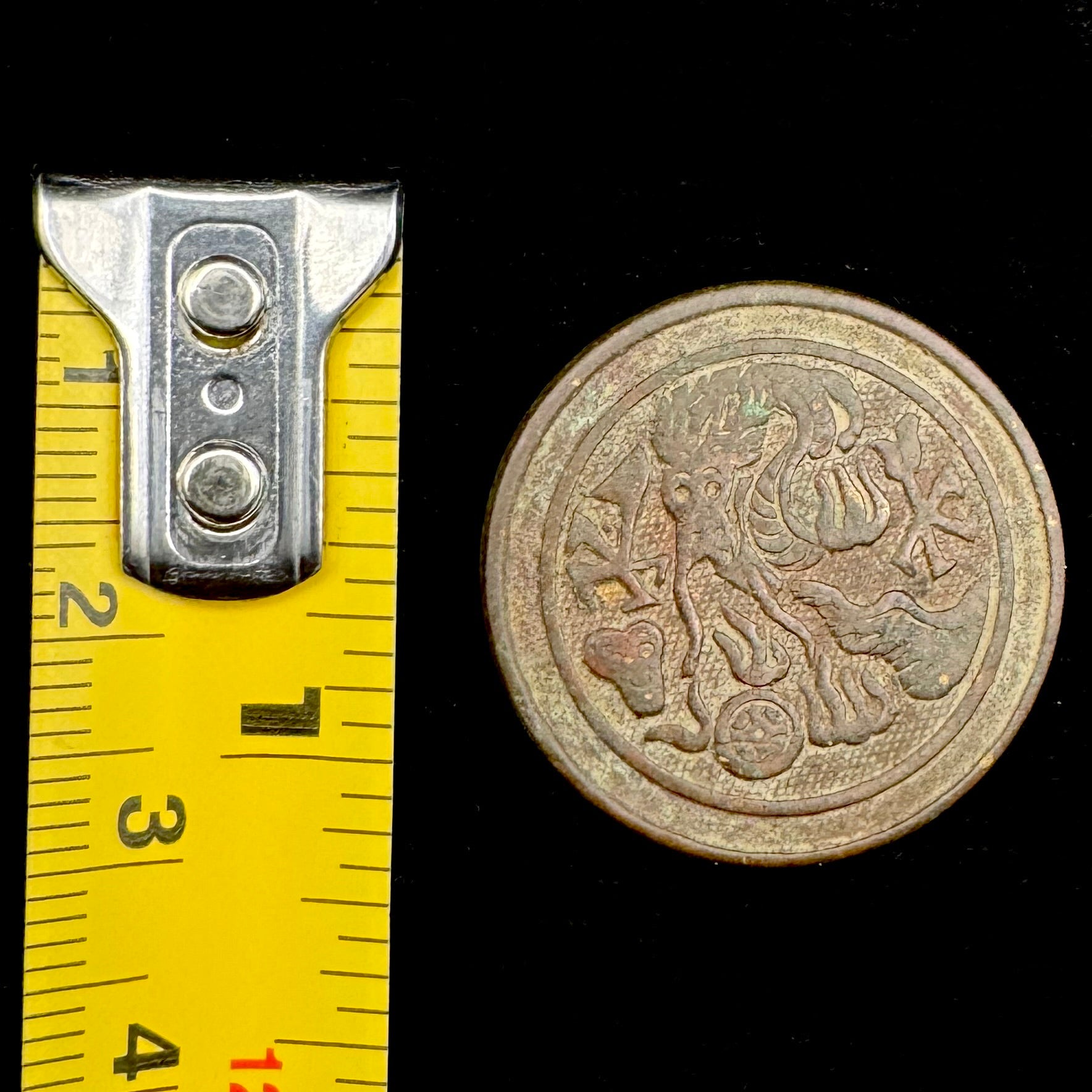 Antique Qing Dynasty Dragon Silvered Treble Button – Finely Detailed Design, Rare