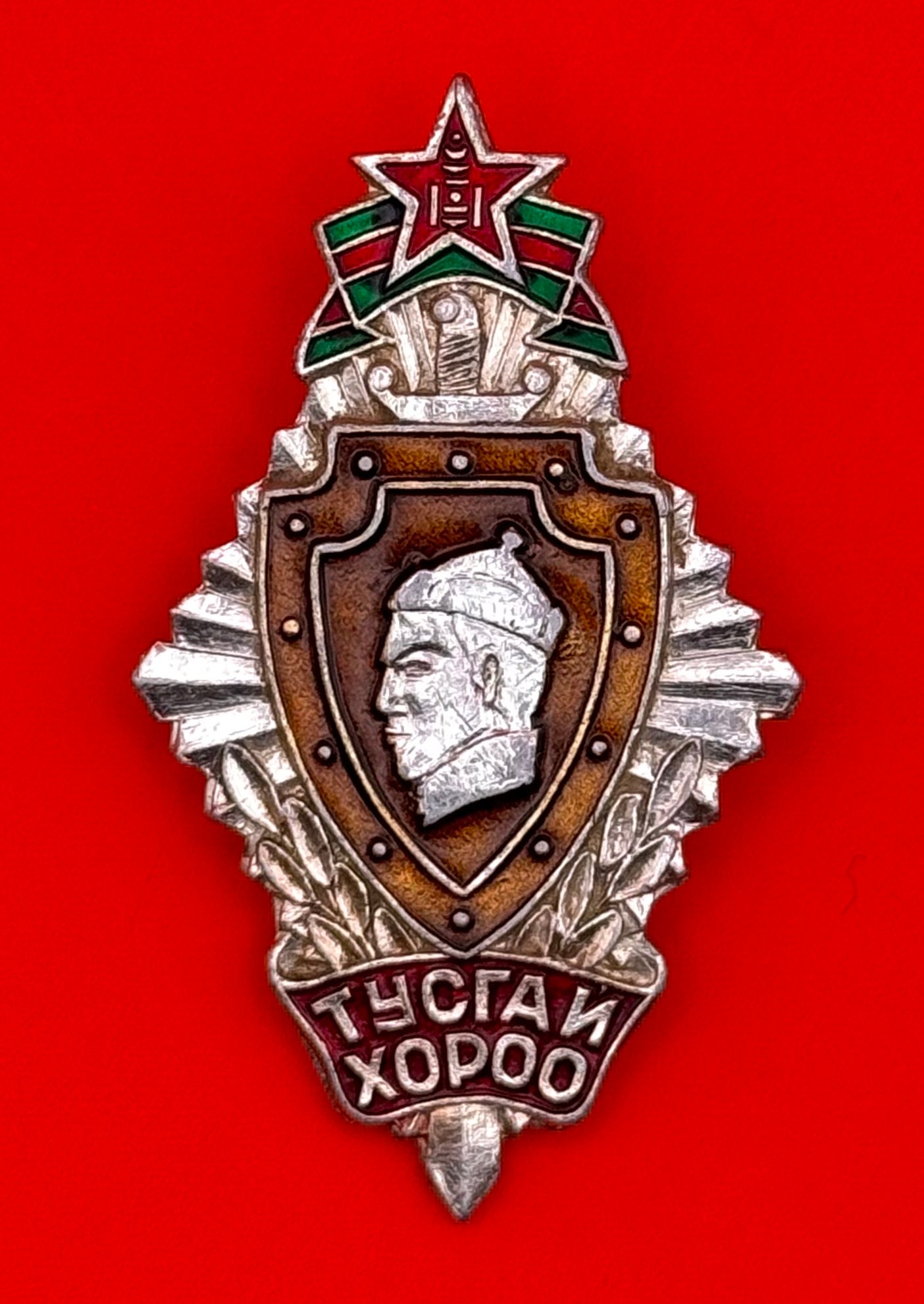 1980s State Security Special Regiment Badge