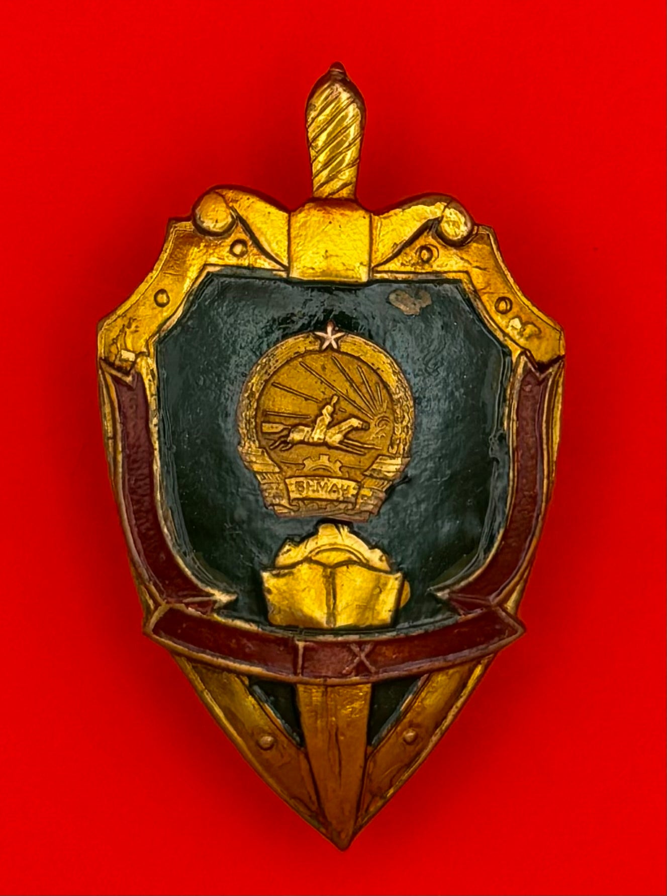 1970s State Security Special Regiment Badge