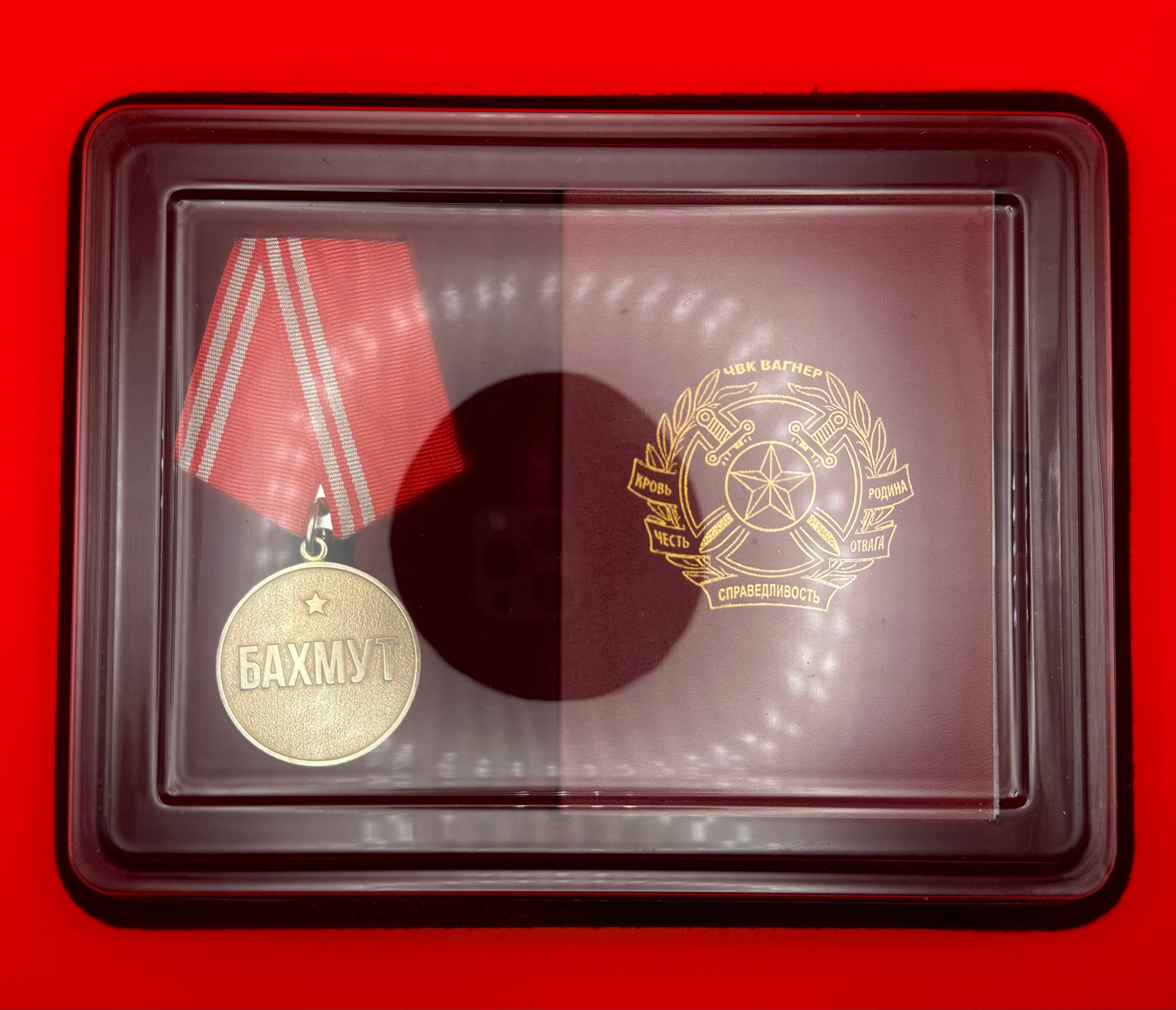 PMC Wagner Bakhmut Medal With Award Document