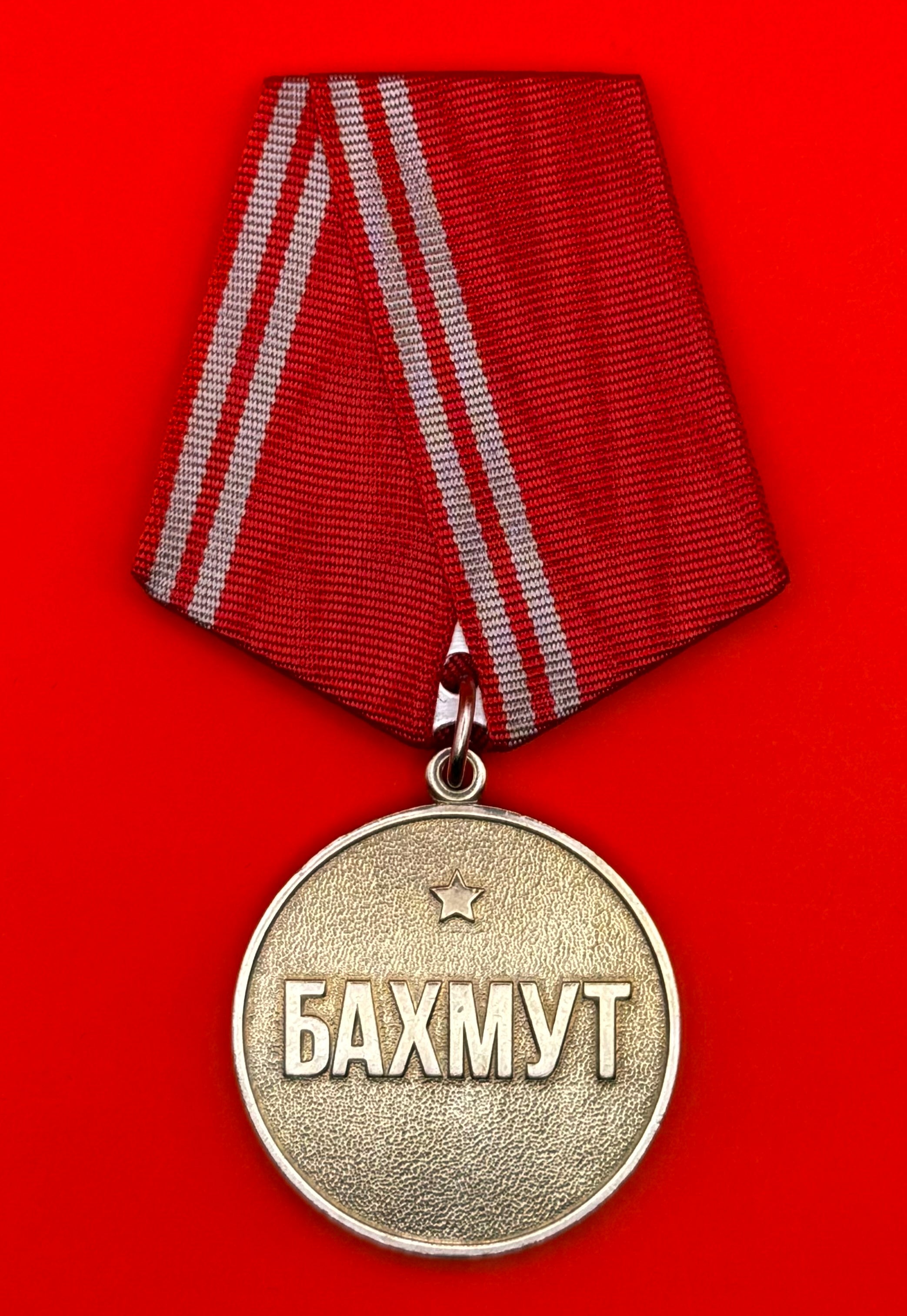 PMC Wagner Bakhmut Medal With Award Document