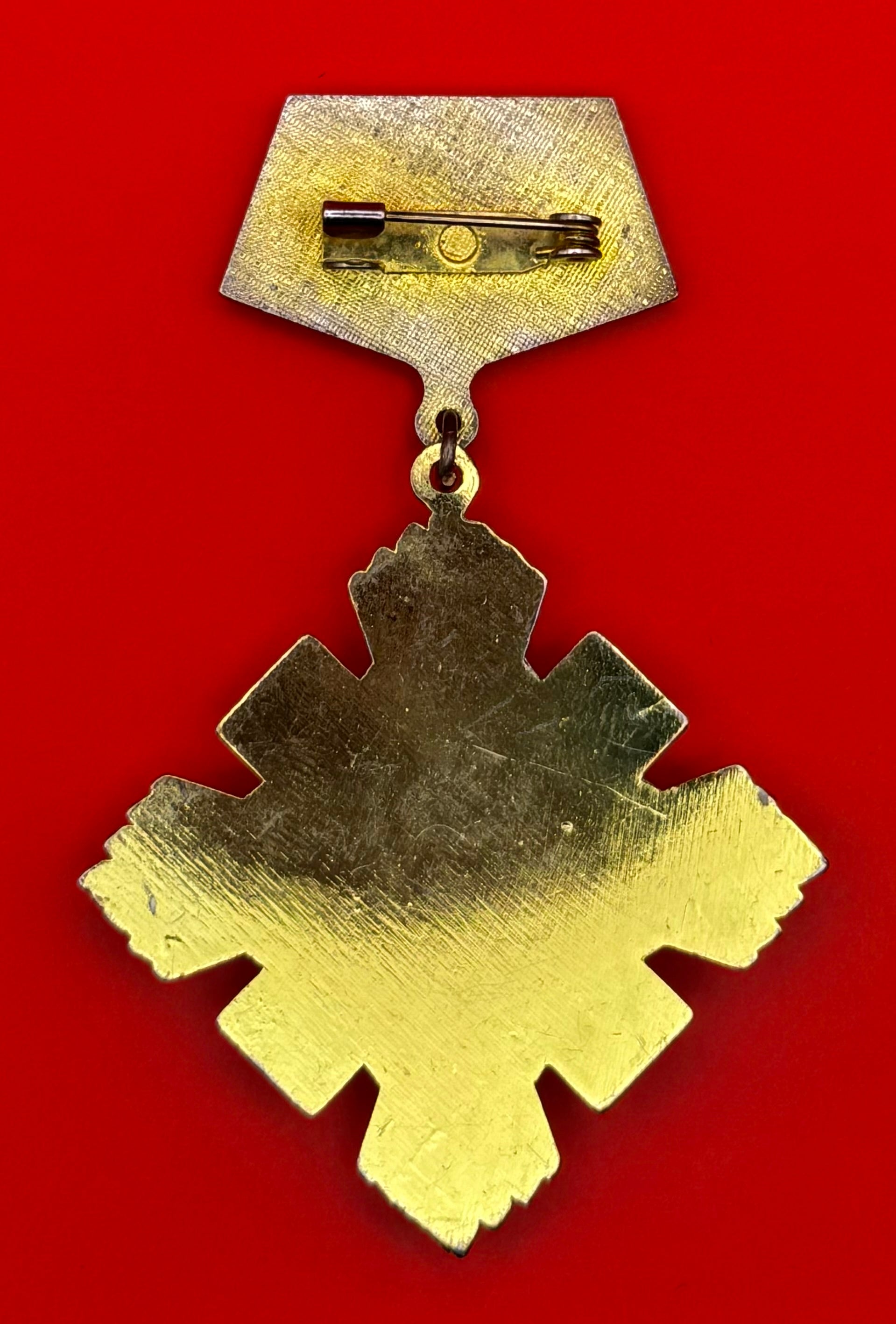 Mongolian Police For Traffic Safety Honorary Badge