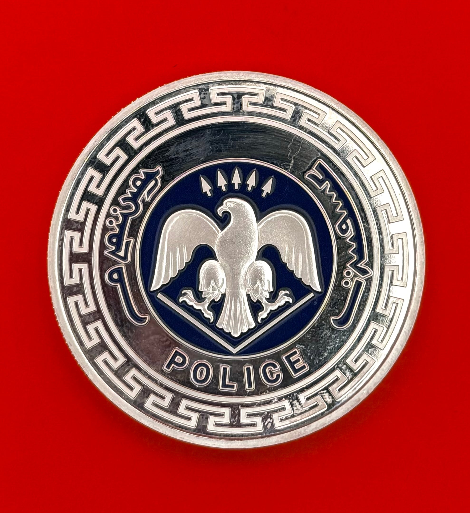 Mongolian Narcotic Police For A Drug Free Future Challenge Coin