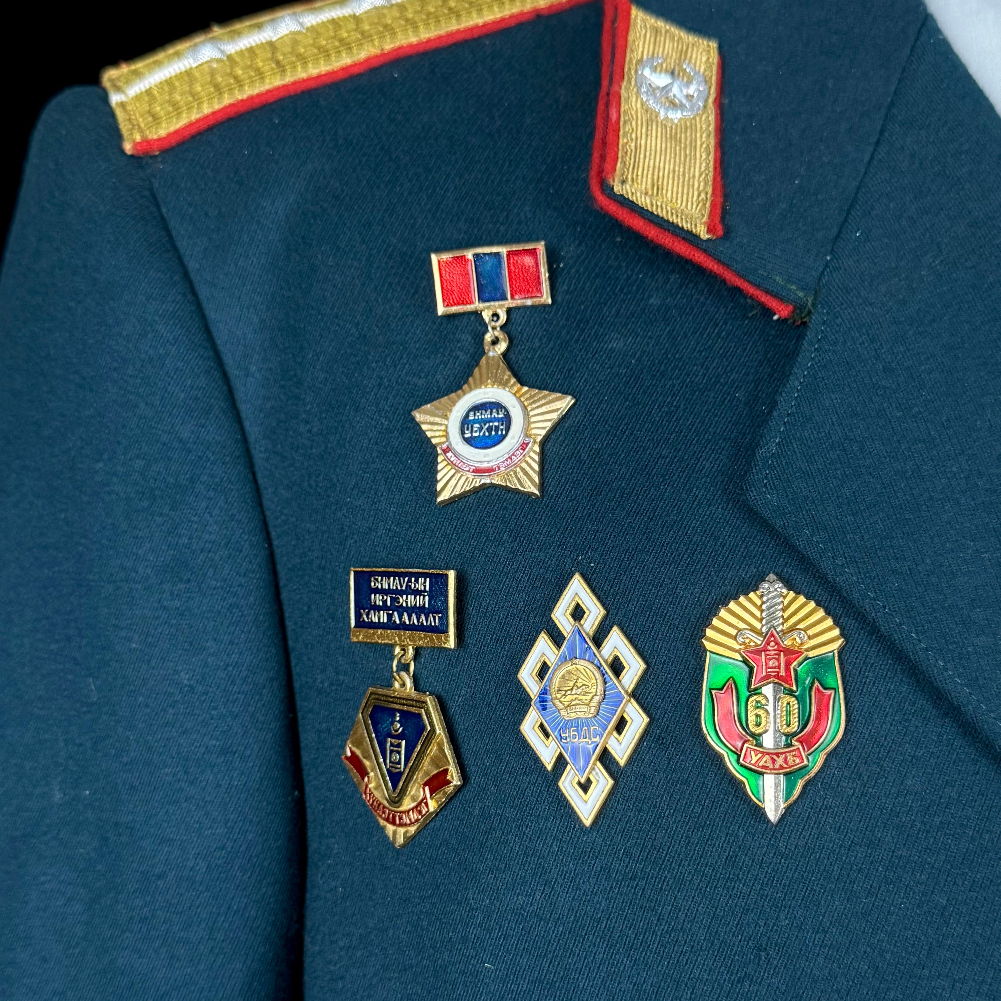 1980s Mongolian State Security “KGB” Senior Lieutenant Officer Parade Tunic – Complete with Original Awards, Excellent Condition, Rare Uniform