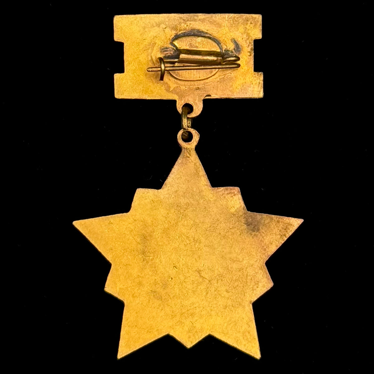 1980s Mongolian People’s Republic “Battle of Khalkhin Gol Victory” Commemorative Badge – Rare Heavy Brass Variation, Official Issue