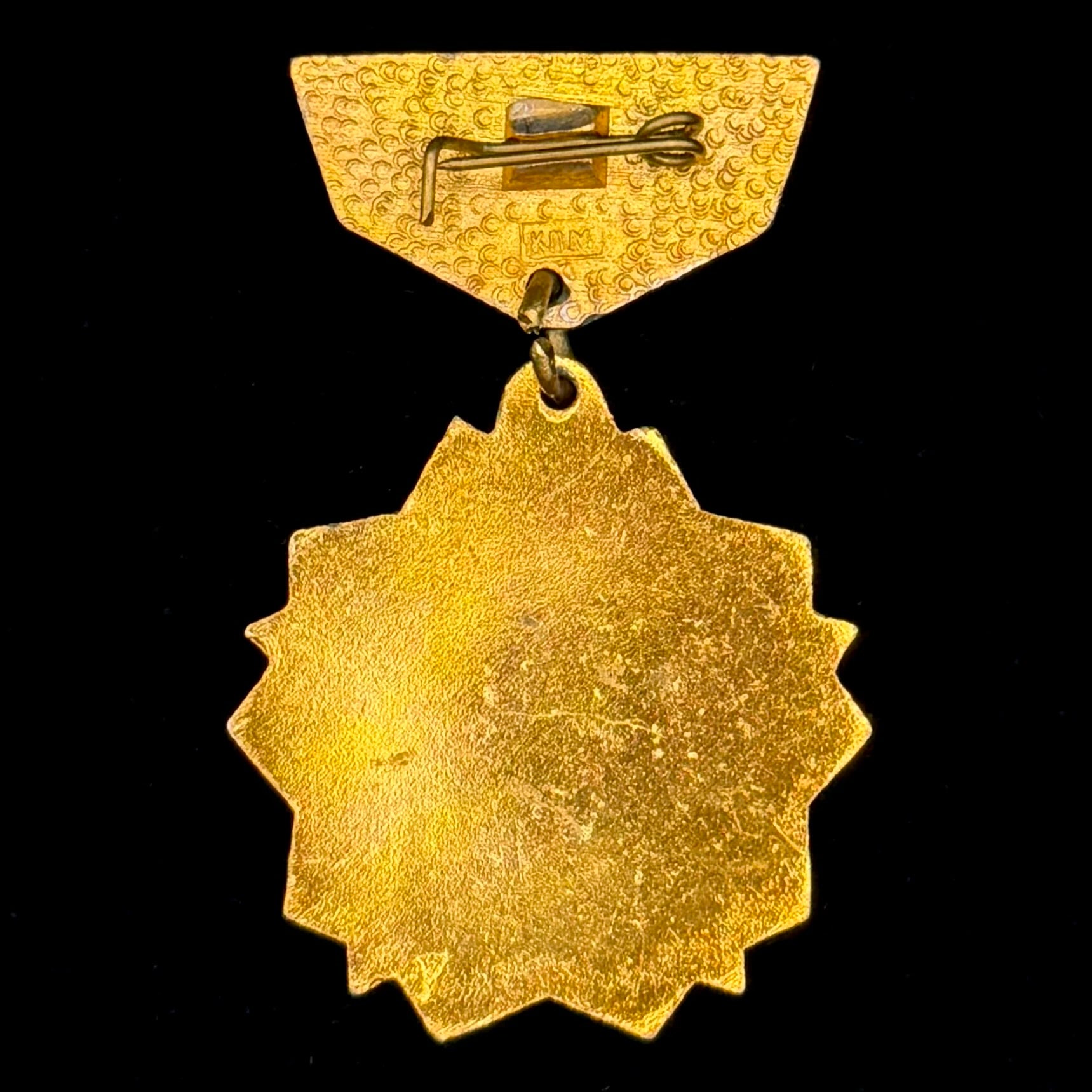1970s Mongolian People’s Republic Defense Assistance Society “Outstanding Employee” Badge – Soviet Mint, Official Issue
