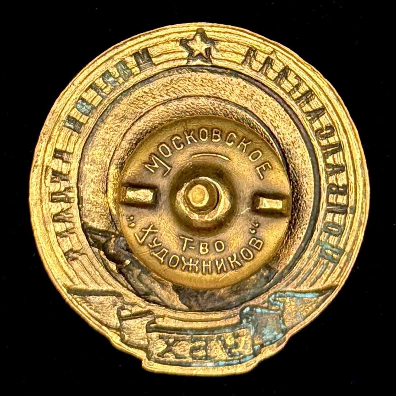 1940s Mongolian People’s Republic Marshal Choibalsan's Sharpshooter Badge – Moscow Made, Exceptional Original Issue