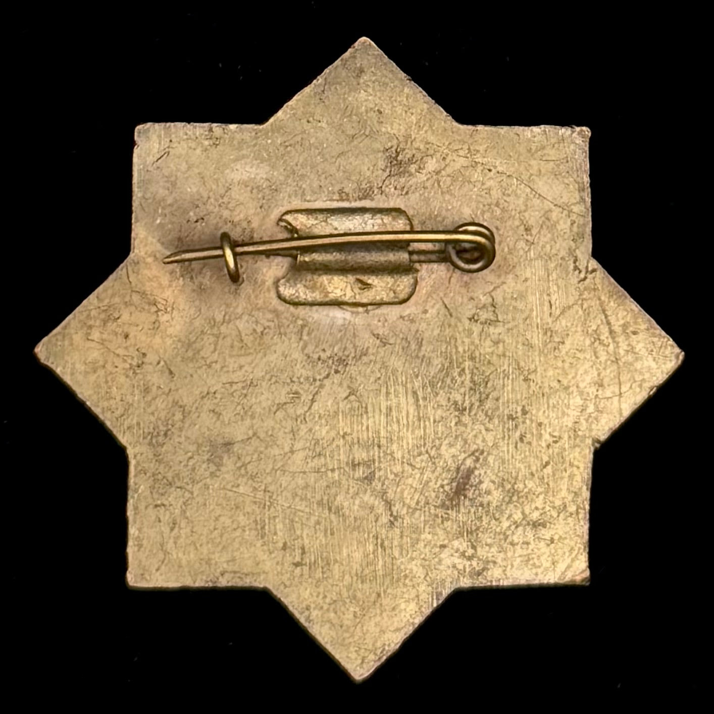 1970s Mongolian People’s Republic “Virgin Lands Cultivator” Badge – Atar Campaign, Official Issue