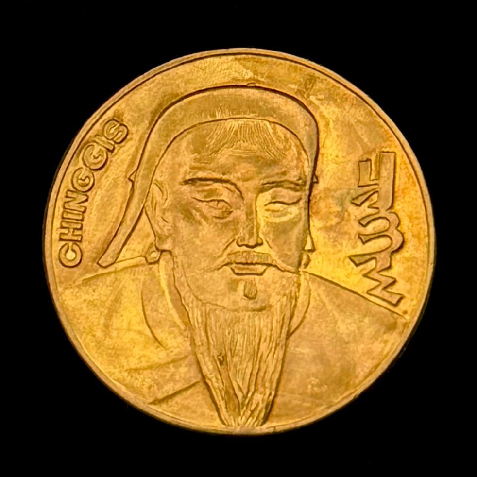 1990s Mongolia Chinggis Khan Portrait Badge – Founder & First Great Khan of the Mongol Empire, Early Type Issue