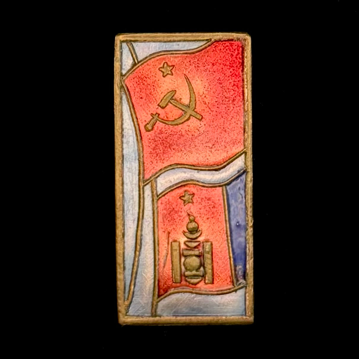 1950s Mongolian People’s Republic & Soviet Union Friendship Badge – Rare Original Issue