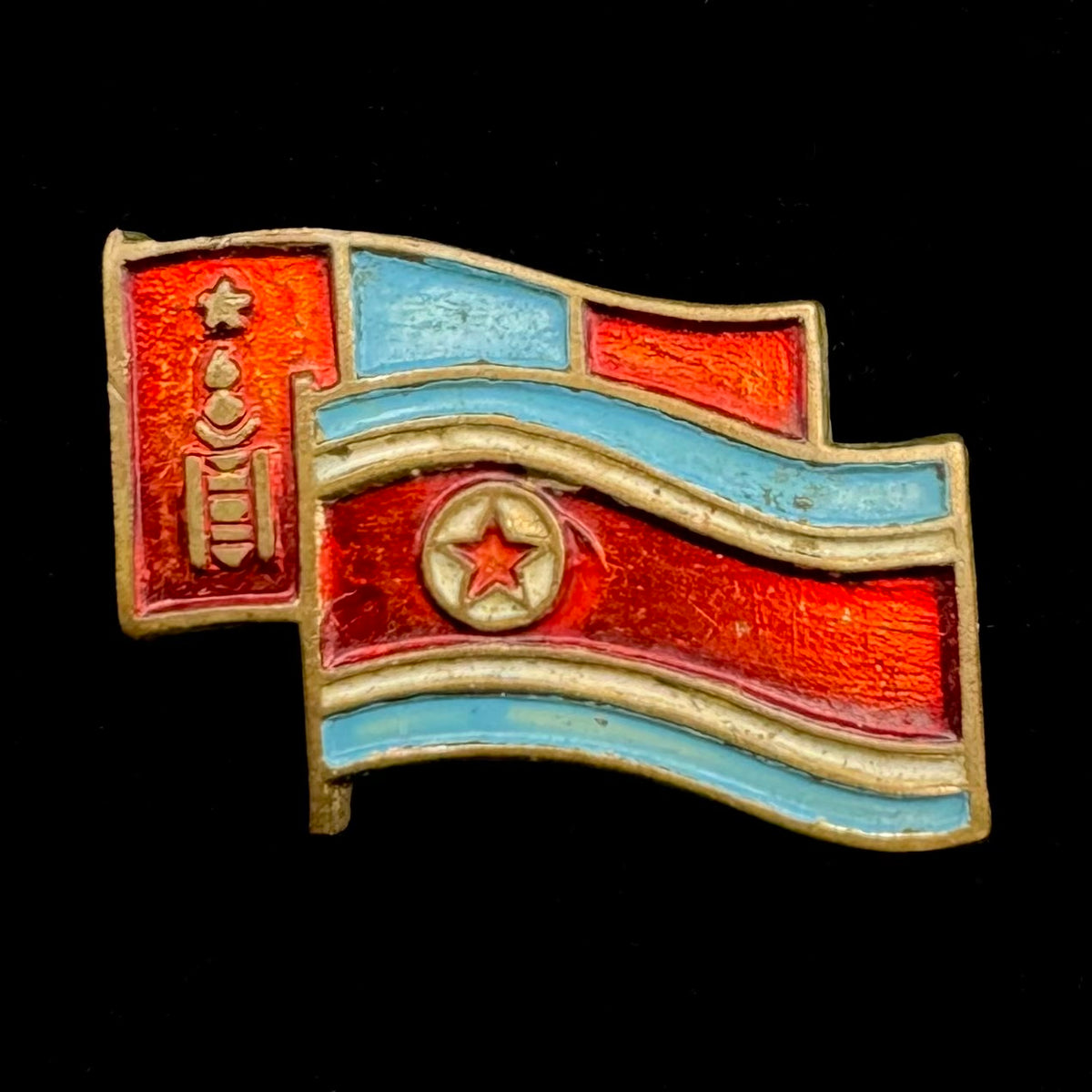 1970s Mongolian People’s Republic & North Korea Friendship Badge – Rare Original Issue