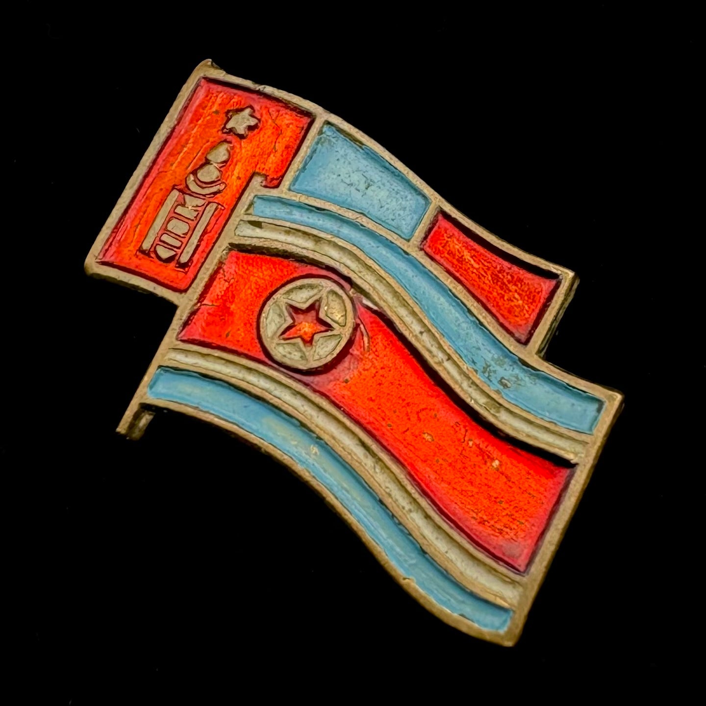 1970s Mongolian People’s Republic & North Korea Friendship Badge – Rare Original Issue