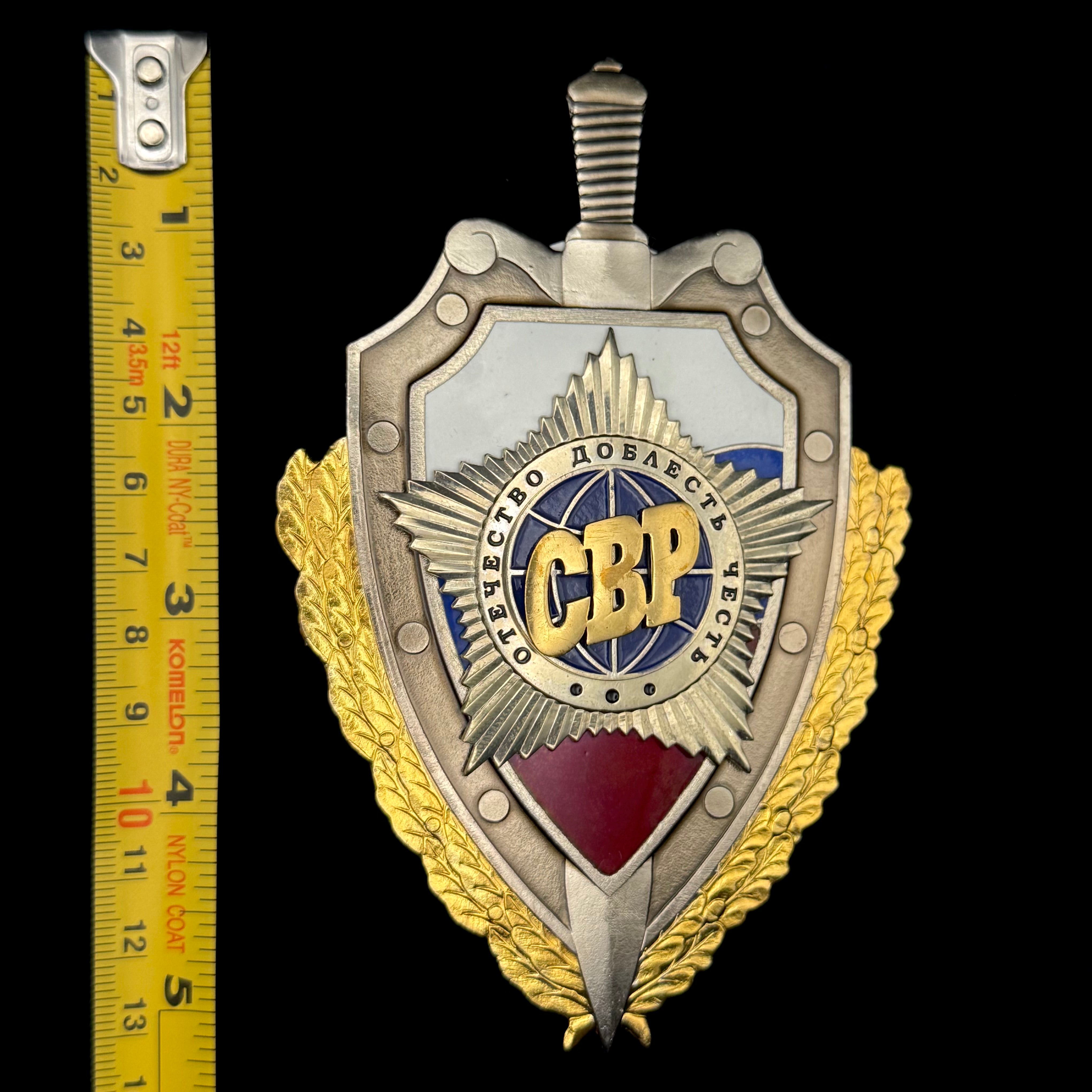 Russian SVR Foreign Intelligence Service Large Desk Plaque Badge – Rare Original Issue
