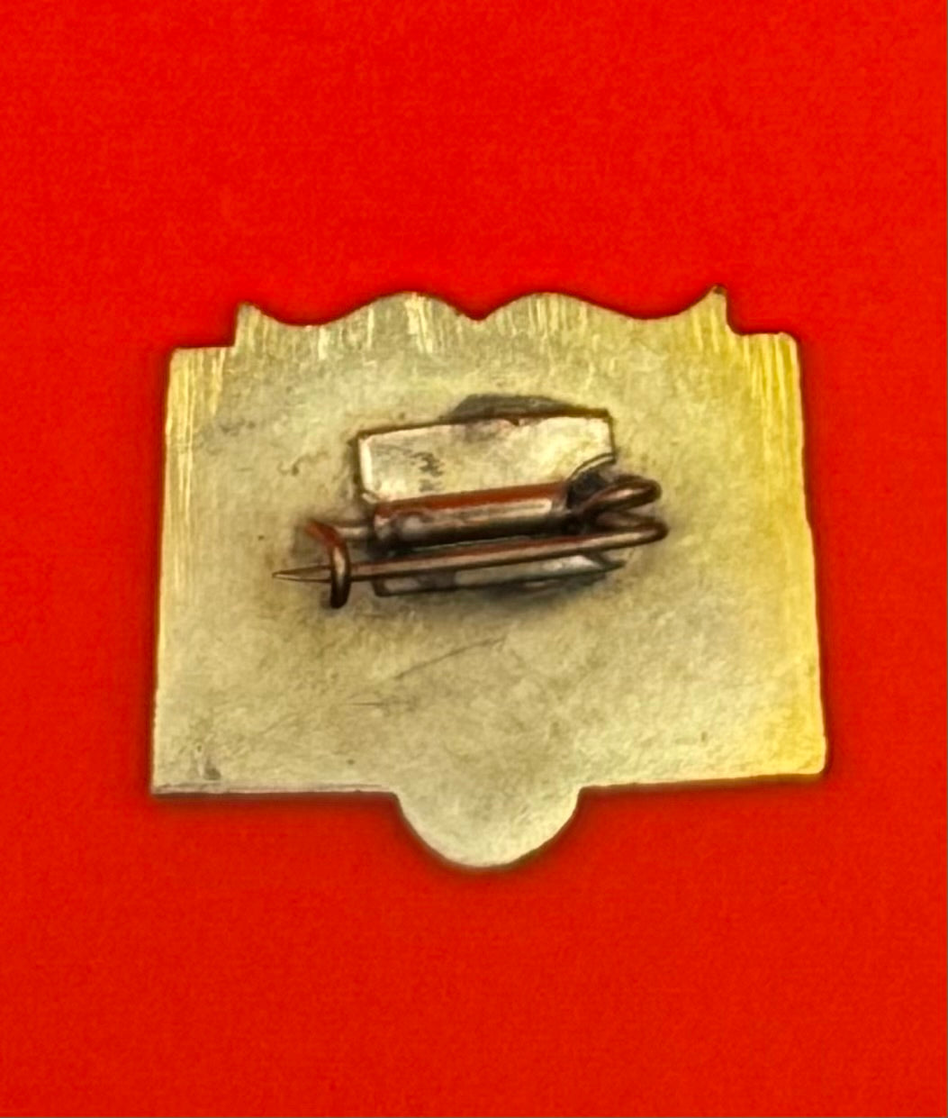 1980s State Security Military University Badge