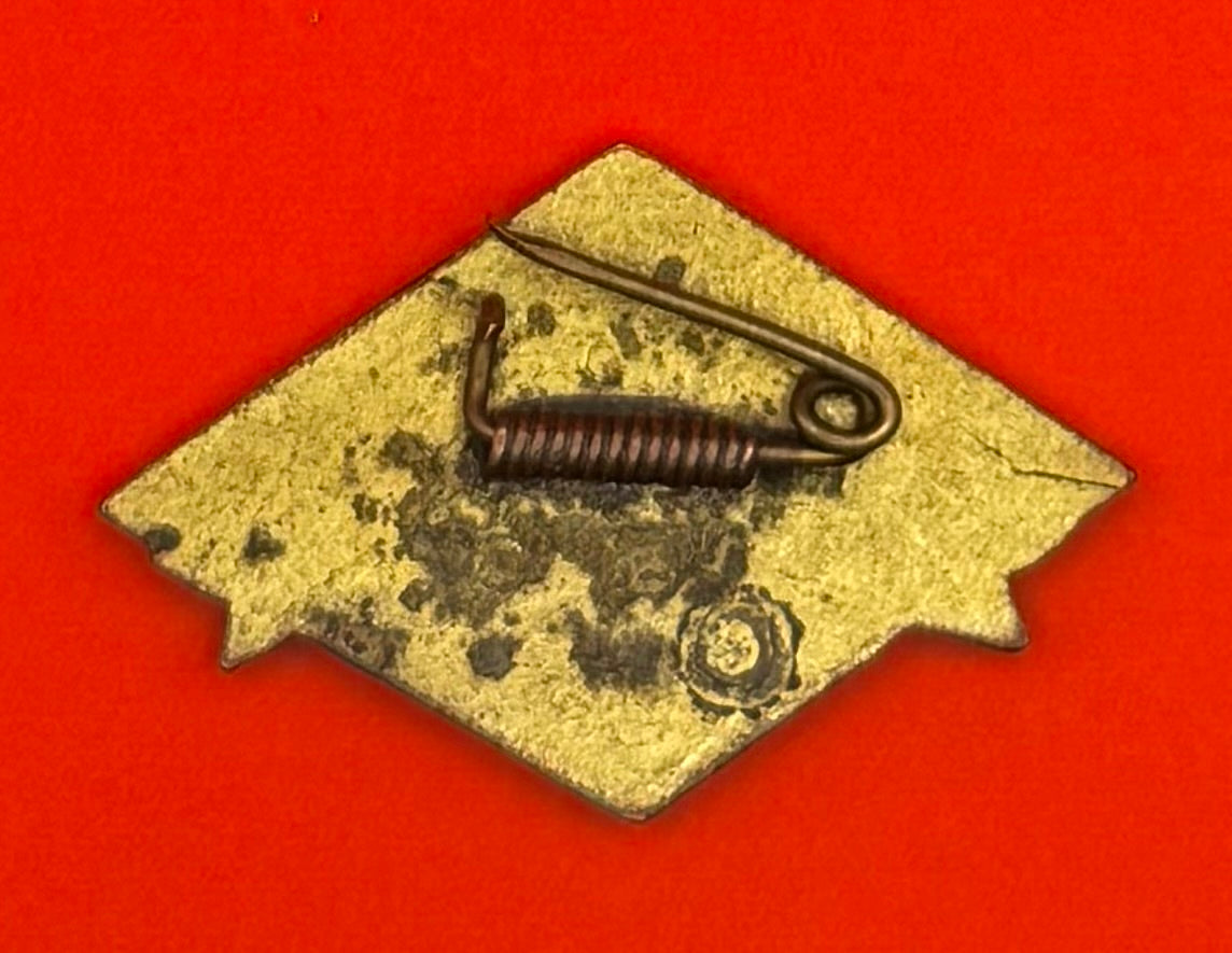 1960s Dundgovi Province Champion Herder Badge