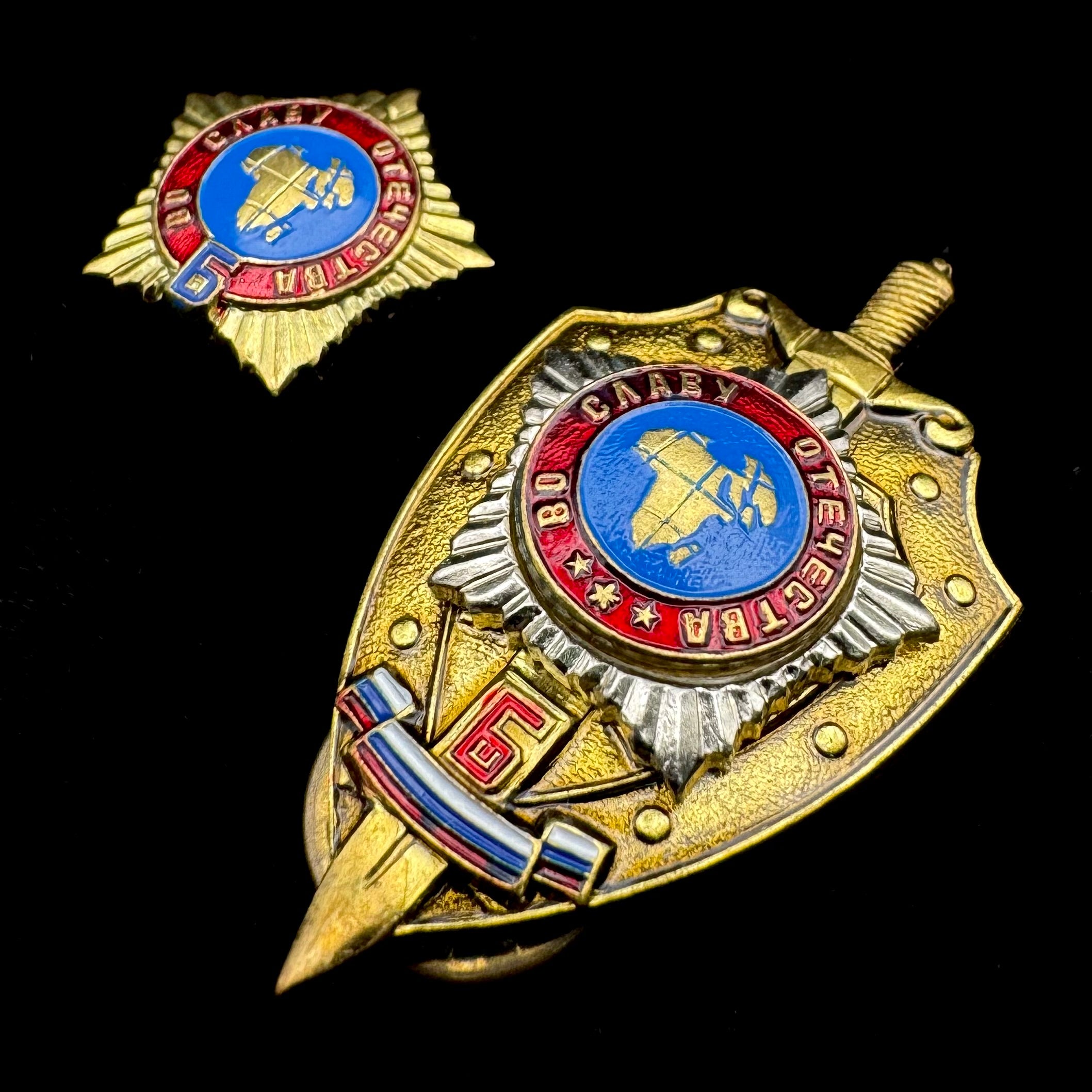 Russian SVR Foreign Intelligence Directorate “B” 10th Anniversary Badge & Pin Set – Africa Operations, Rare Official Issue