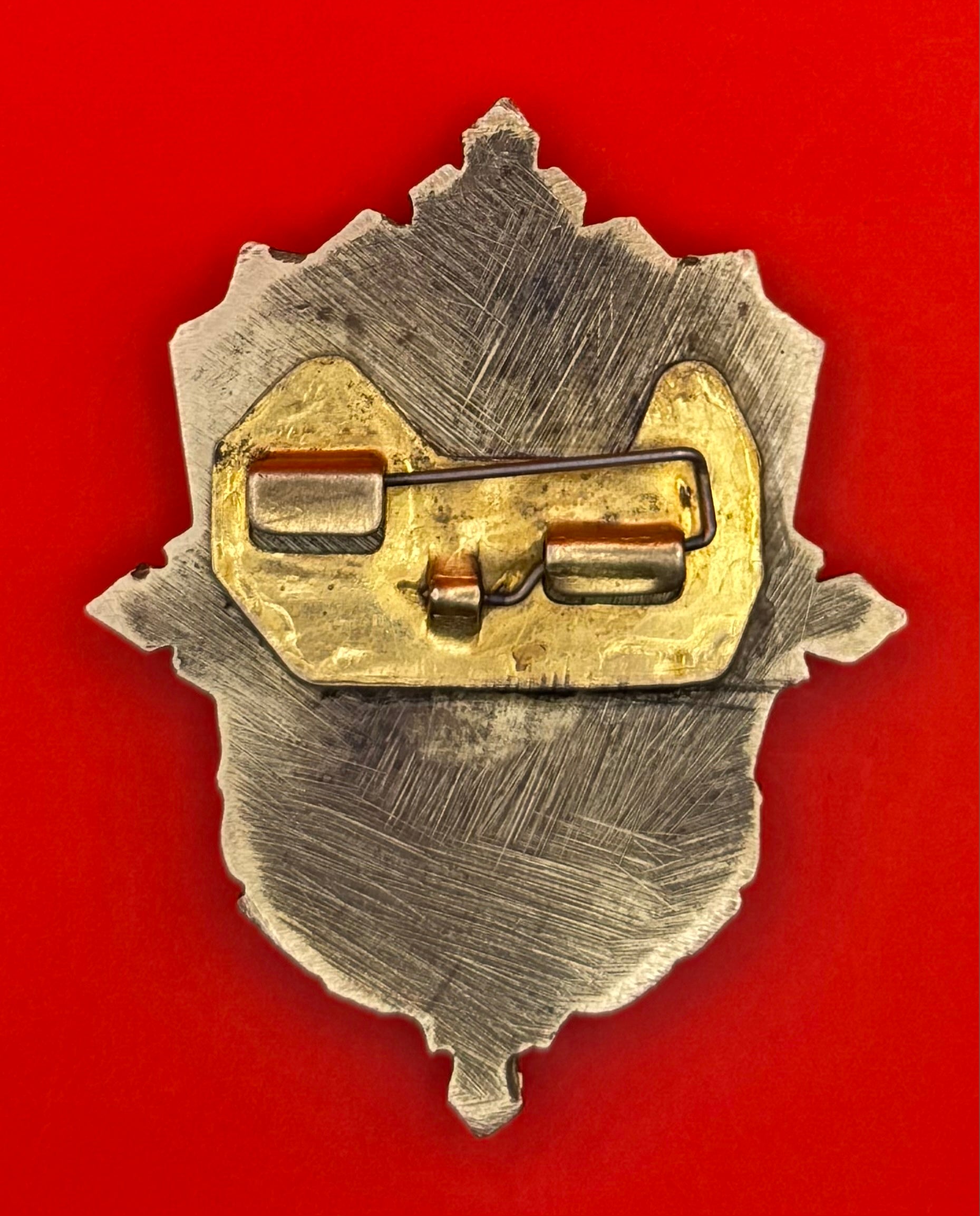 Bayan Ulgii Province Border Guard Service Badge