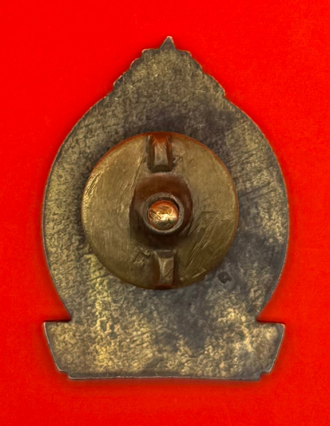 1950s Mongolian Outstanding Railway Worker Badge