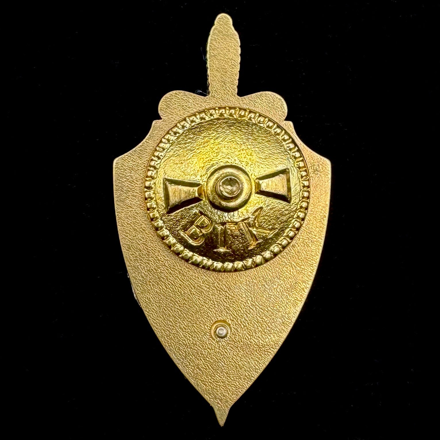 Russian SVR Foreign Intelligence Spetsnaz "Zaslon" 30th Anniversary Badge – Special Operations Unit, Rare Original Issue