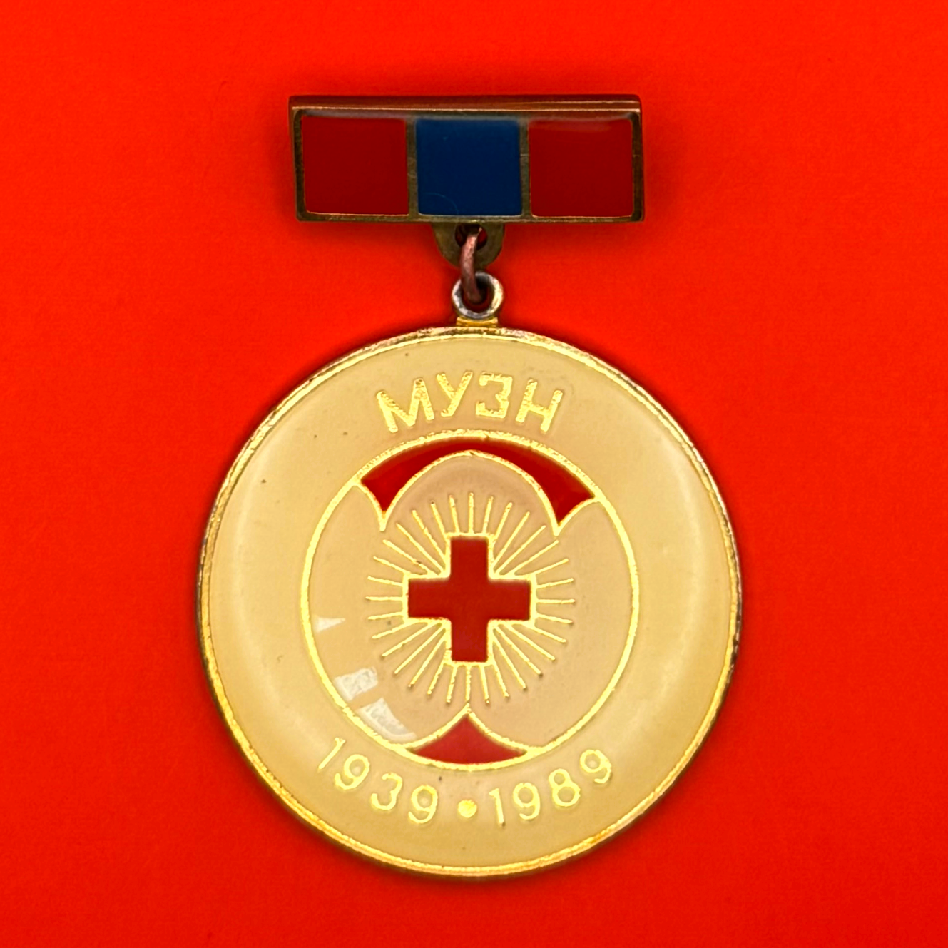 1989 Mongolian Red Cross 50th Anniversary Badge