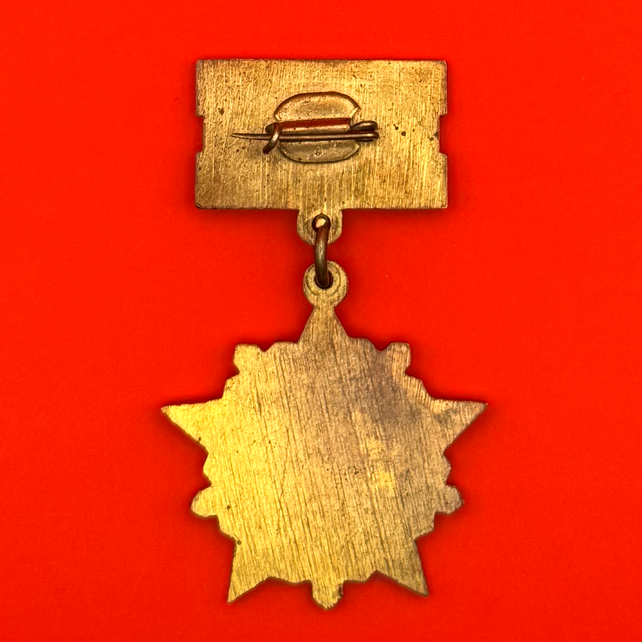 Mongolian People's Army Commemorative Badge