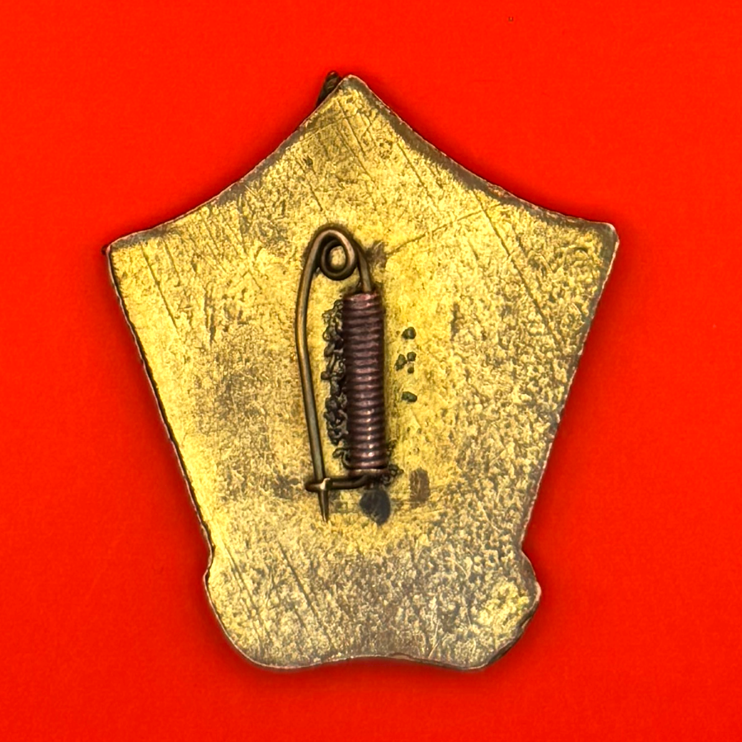 1962 Mongolian People's Army Song & Dance Ensemble 30th Anniversary Badge