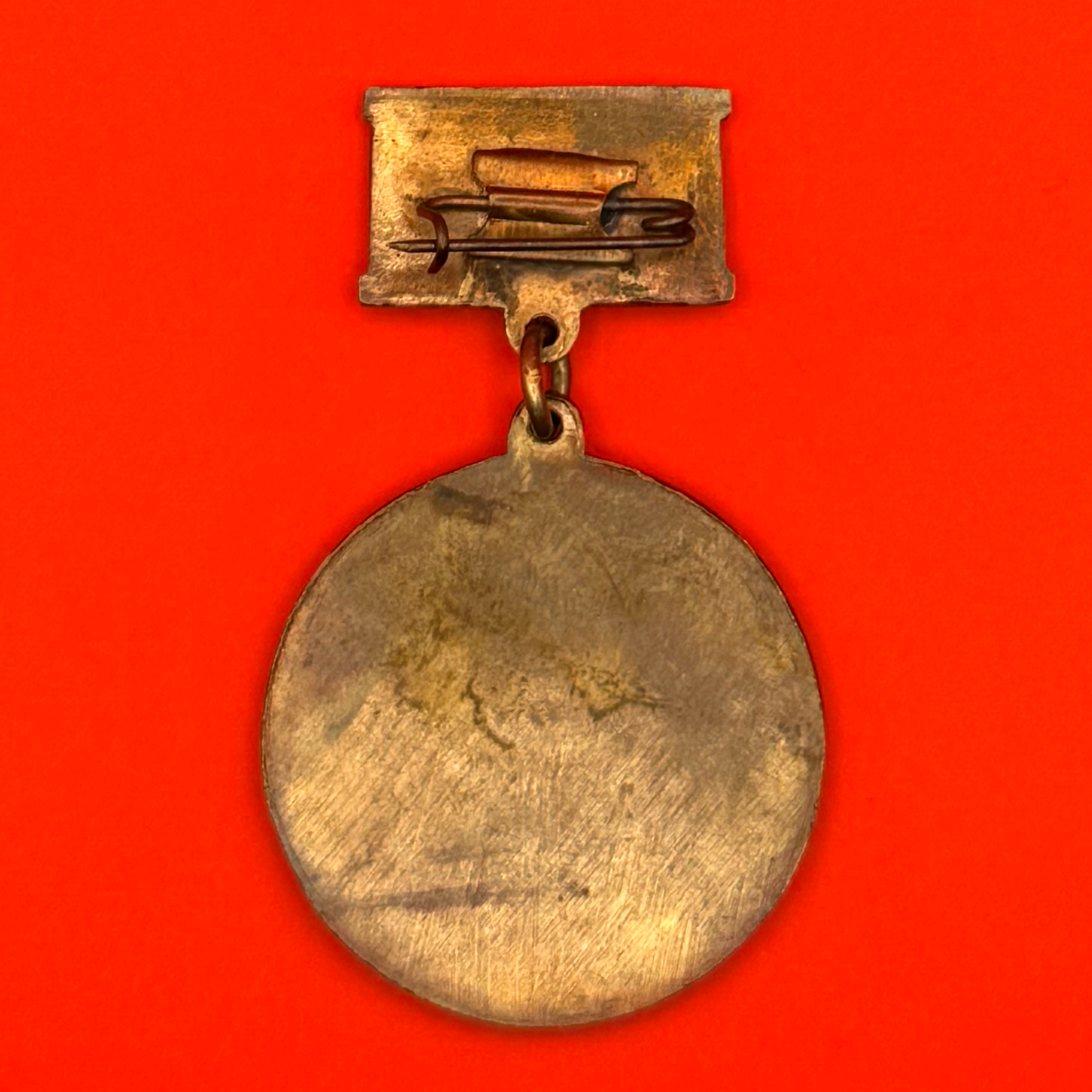 1983 Mongolian People's Army VII Spartakiad Sports Competition Badge