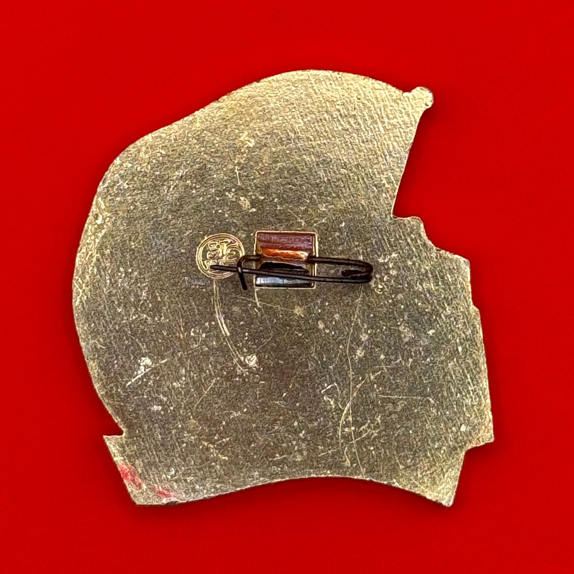 1980s Mongolian Honored Railway Employee Badge
